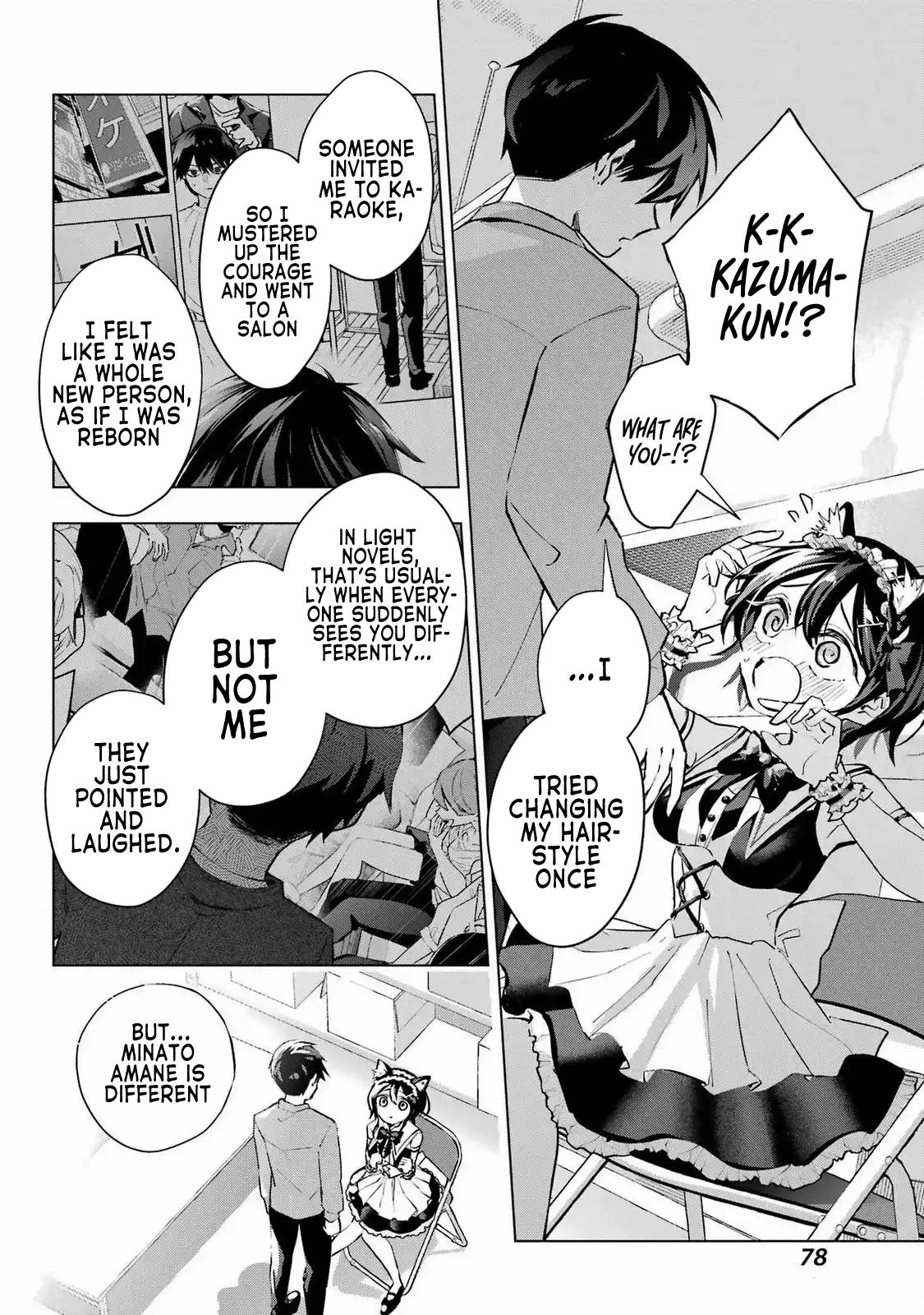 I Hate That We’re Childhood Friends!: My Rise to the Top of School Life with an S-Rank Beauty Begins After a Falling-Out Chapter 3 page 36 - 