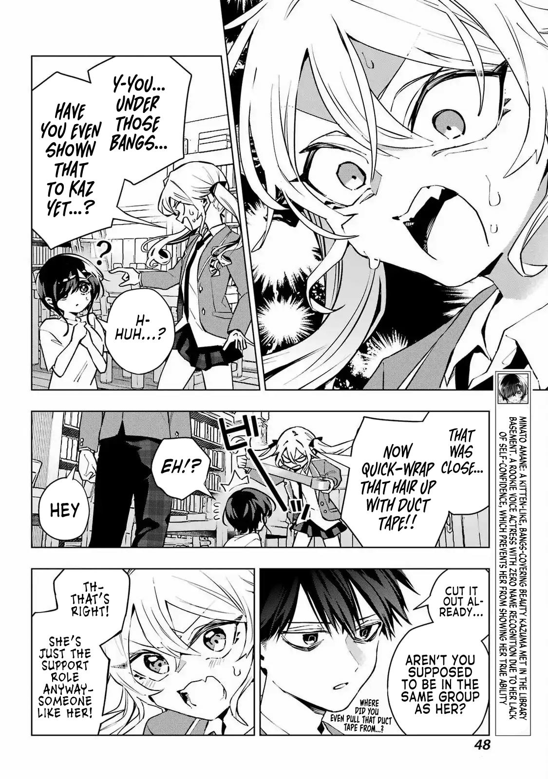 I Hate That We’re Childhood Friends!: My Rise to the Top of School Life with an S-Rank Beauty Begins After a Falling-Out Chapter 3 page 6 - 