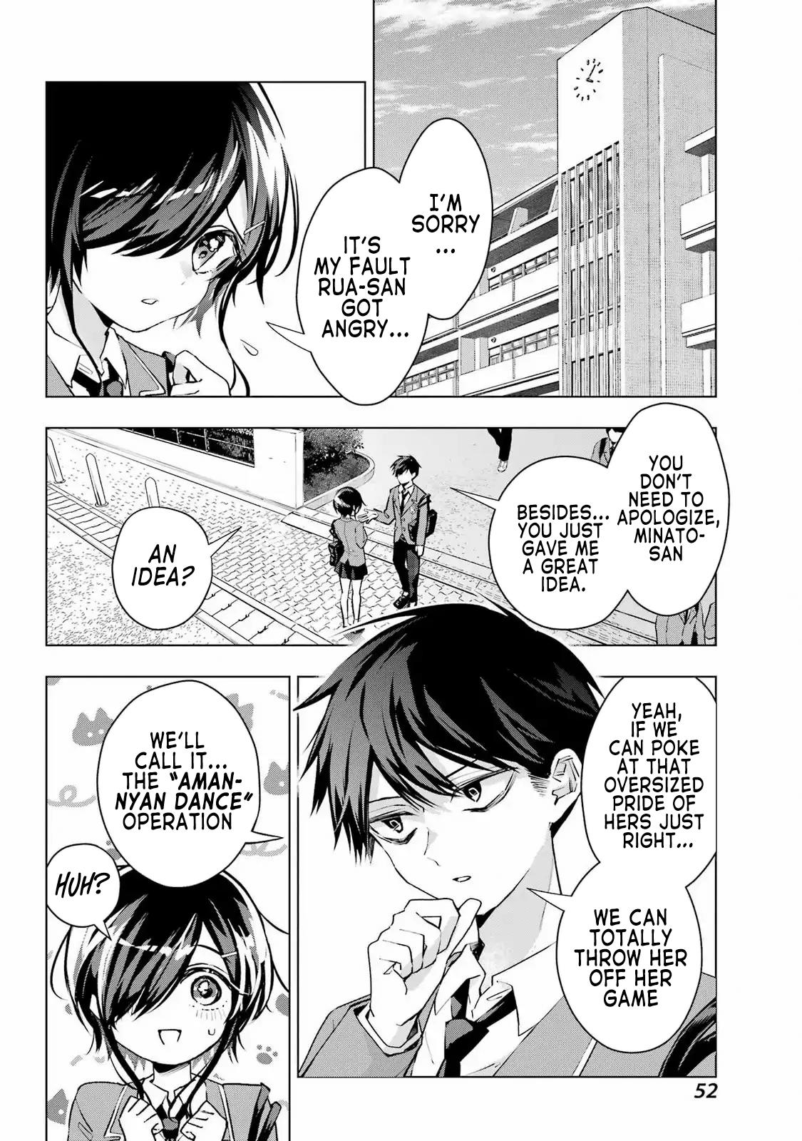 I Hate That We’re Childhood Friends!: My Rise to the Top of School Life with an S-Rank Beauty Begins After a Falling-Out Chapter 3 page 10 - 