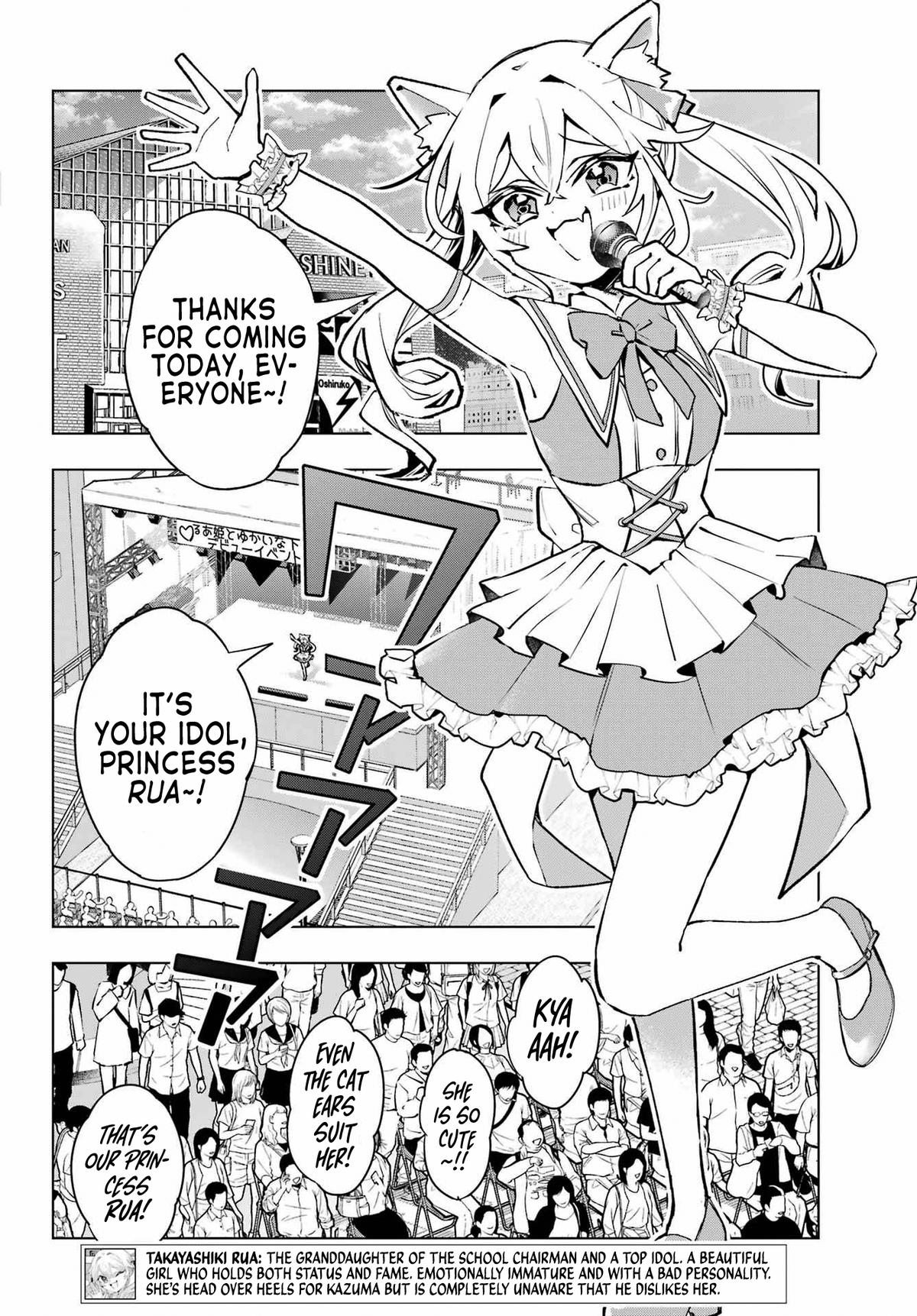 I Hate That We’re Childhood Friends!: My Rise to the Top of School Life with an S-Rank Beauty Begins After a Falling-Out Chapter 4 page 2 - 