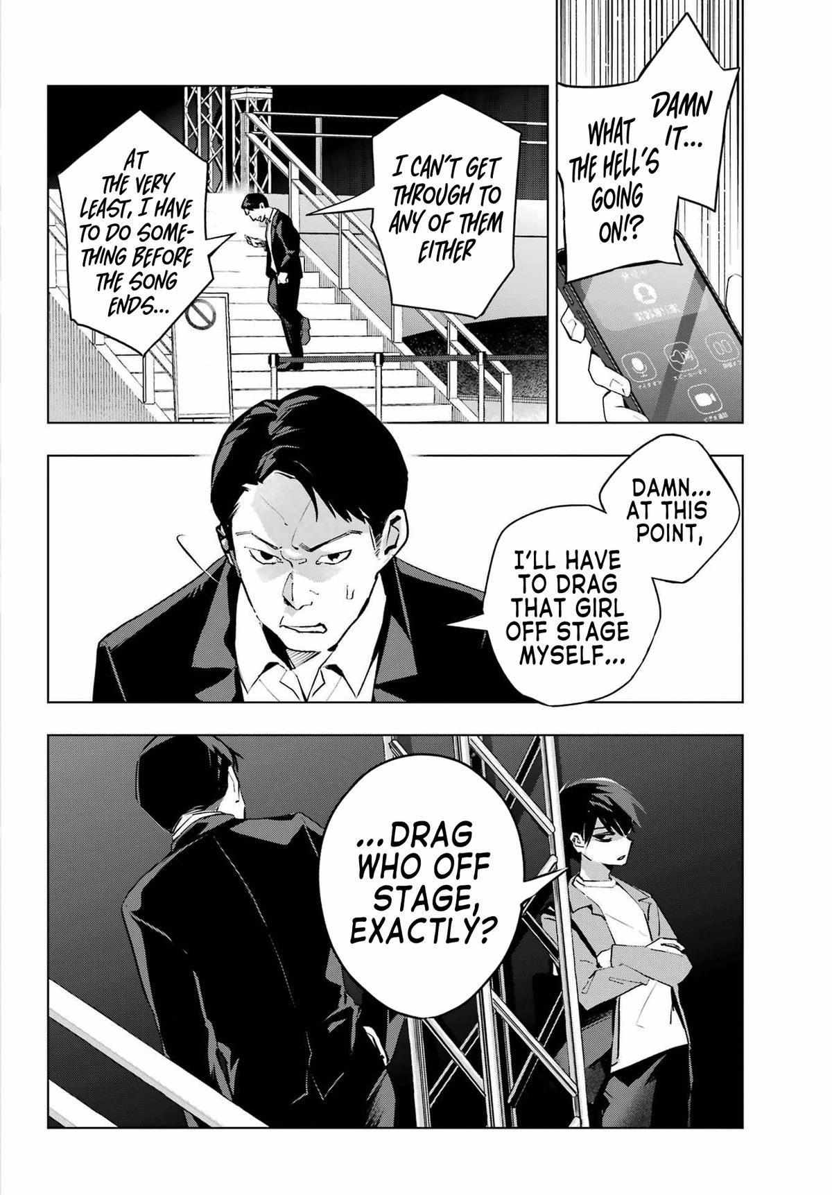 I Hate That We’re Childhood Friends!: My Rise to the Top of School Life with an S-Rank Beauty Begins After a Falling-Out Chapter 4 page 12 - 