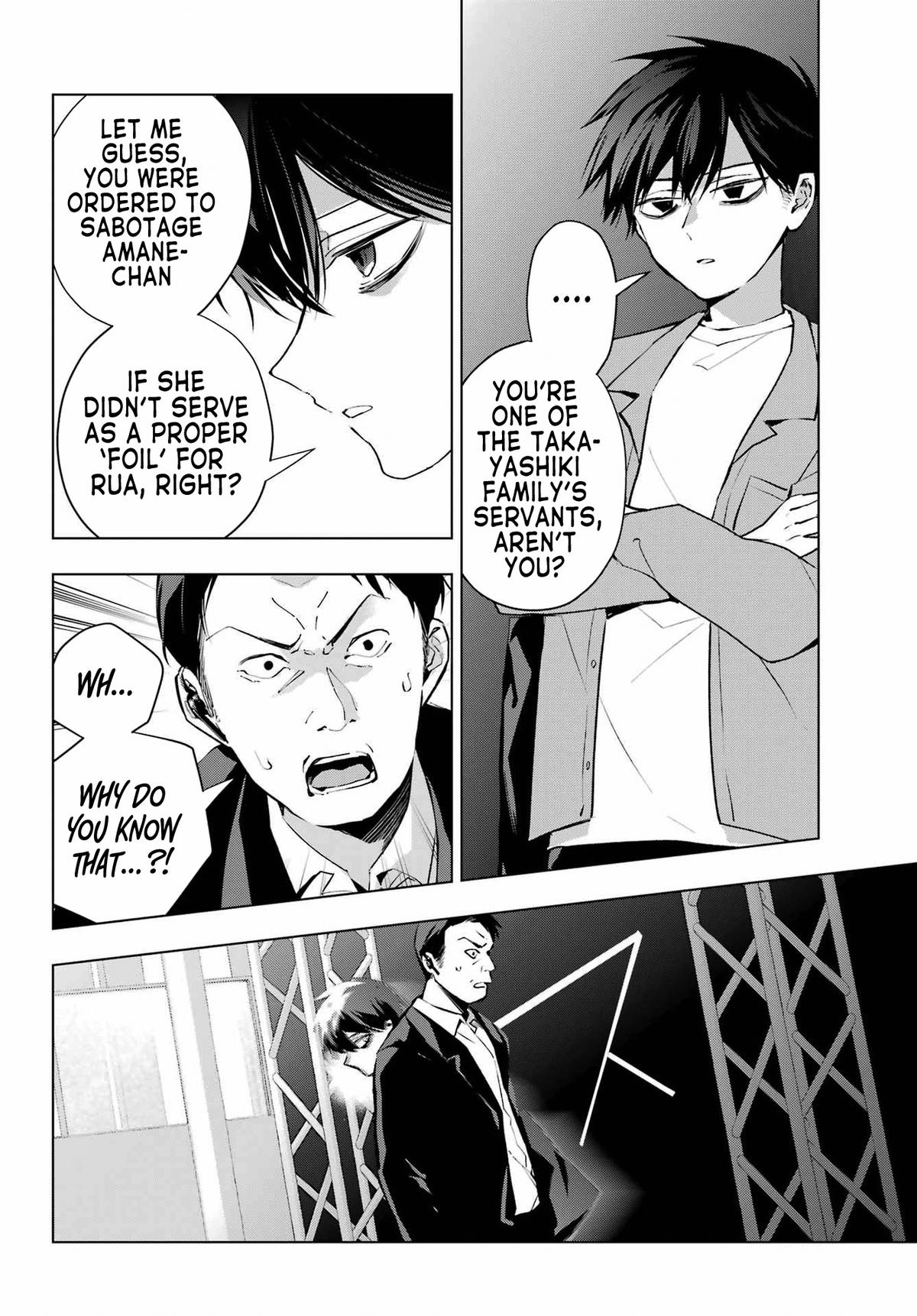 I Hate That We’re Childhood Friends!: My Rise to the Top of School Life with an S-Rank Beauty Begins After a Falling-Out Chapter 4 page 14 - 