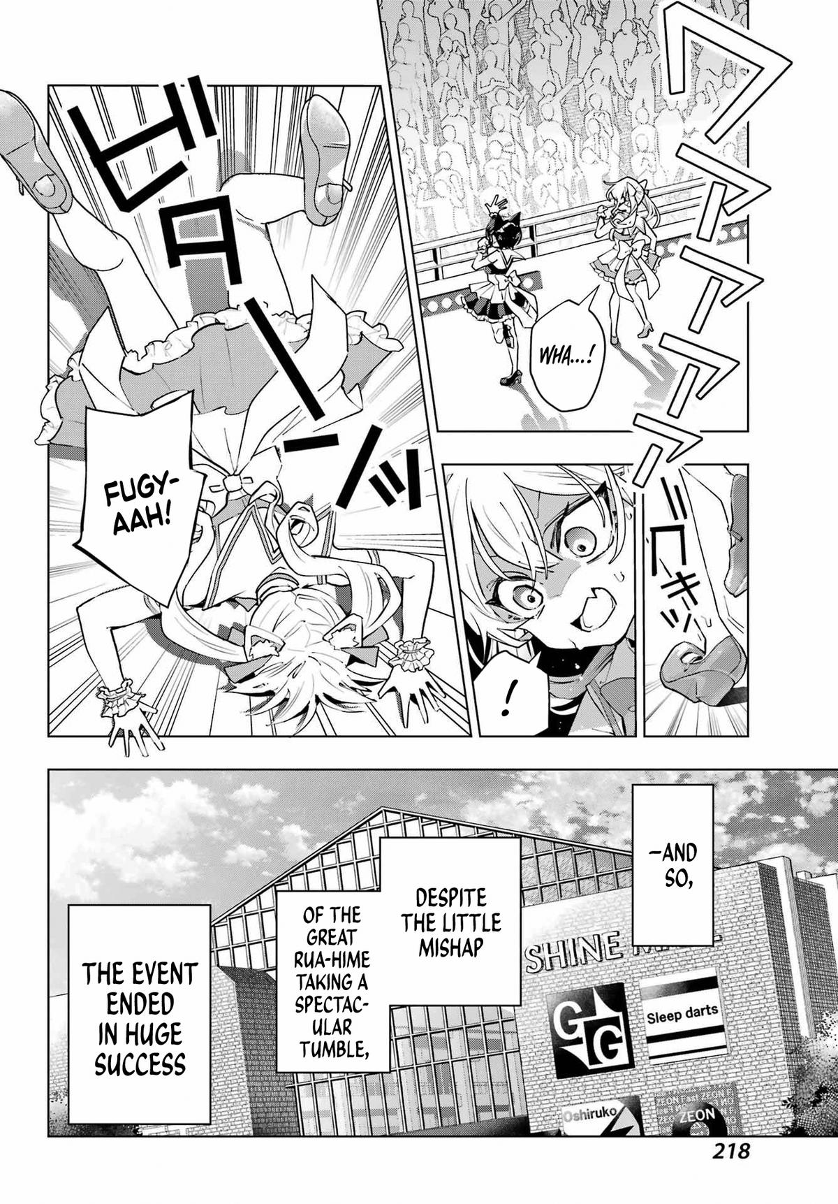 I Hate That We’re Childhood Friends!: My Rise to the Top of School Life with an S-Rank Beauty Begins After a Falling-Out Chapter 4 page 19 - 