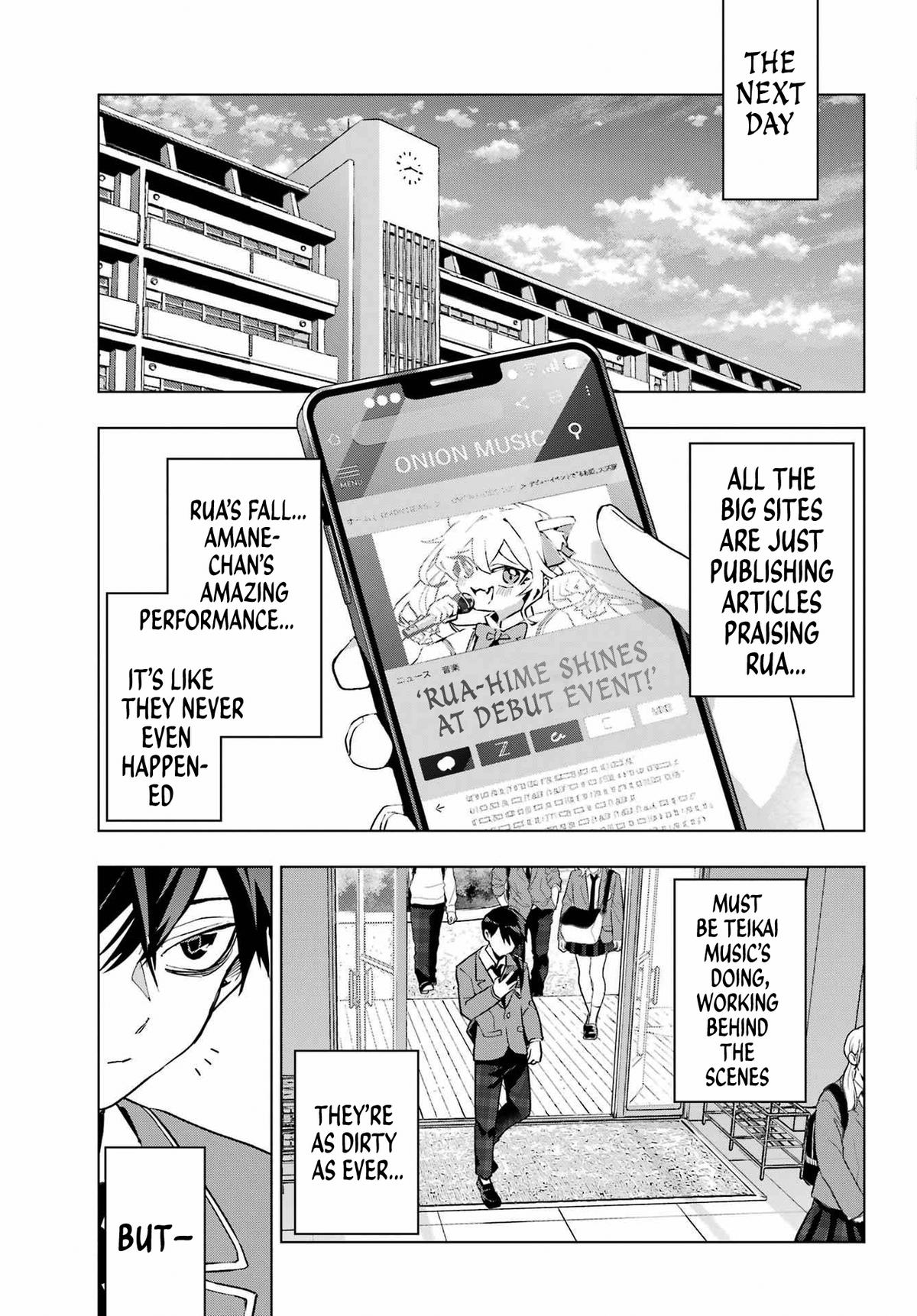 I Hate That We’re Childhood Friends!: My Rise to the Top of School Life with an S-Rank Beauty Begins After a Falling-Out Chapter 4 page 20 - 