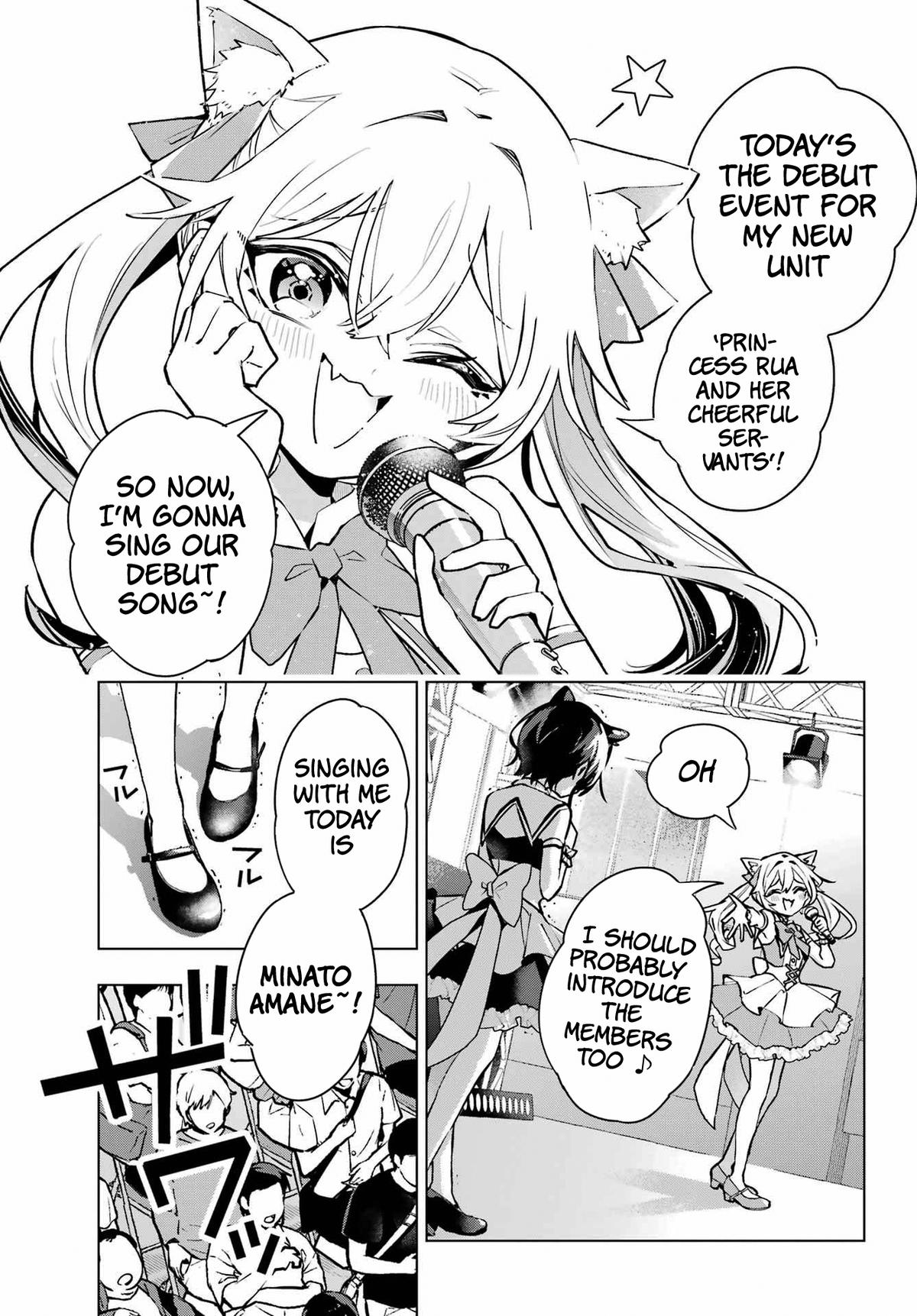 I Hate That We’re Childhood Friends!: My Rise to the Top of School Life with an S-Rank Beauty Begins After a Falling-Out Chapter 4 page 3 - 