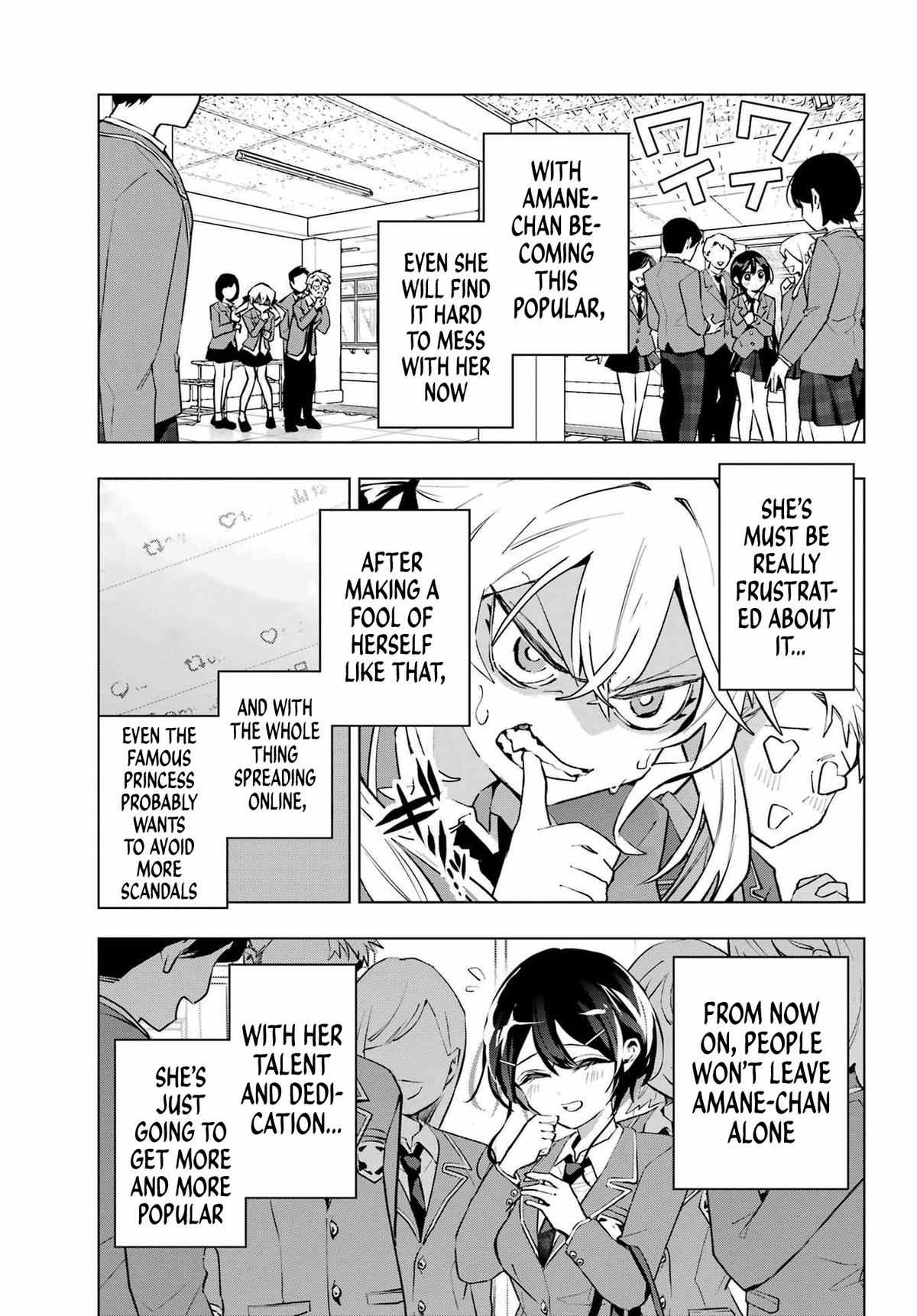 I Hate That We’re Childhood Friends!: My Rise to the Top of School Life with an S-Rank Beauty Begins After a Falling-Out Chapter 4 page 22 - 