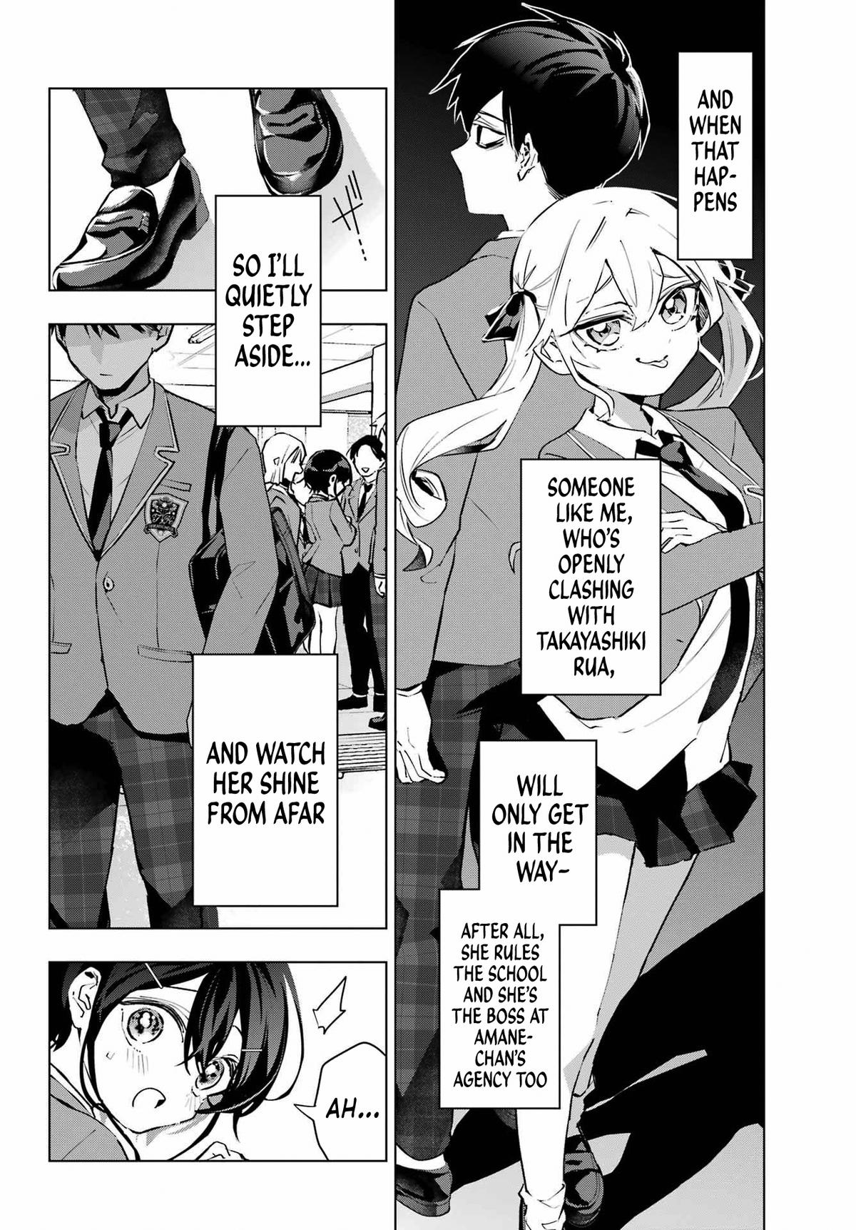 I Hate That We’re Childhood Friends!: My Rise to the Top of School Life with an S-Rank Beauty Begins After a Falling-Out Chapter 4 page 23 - 