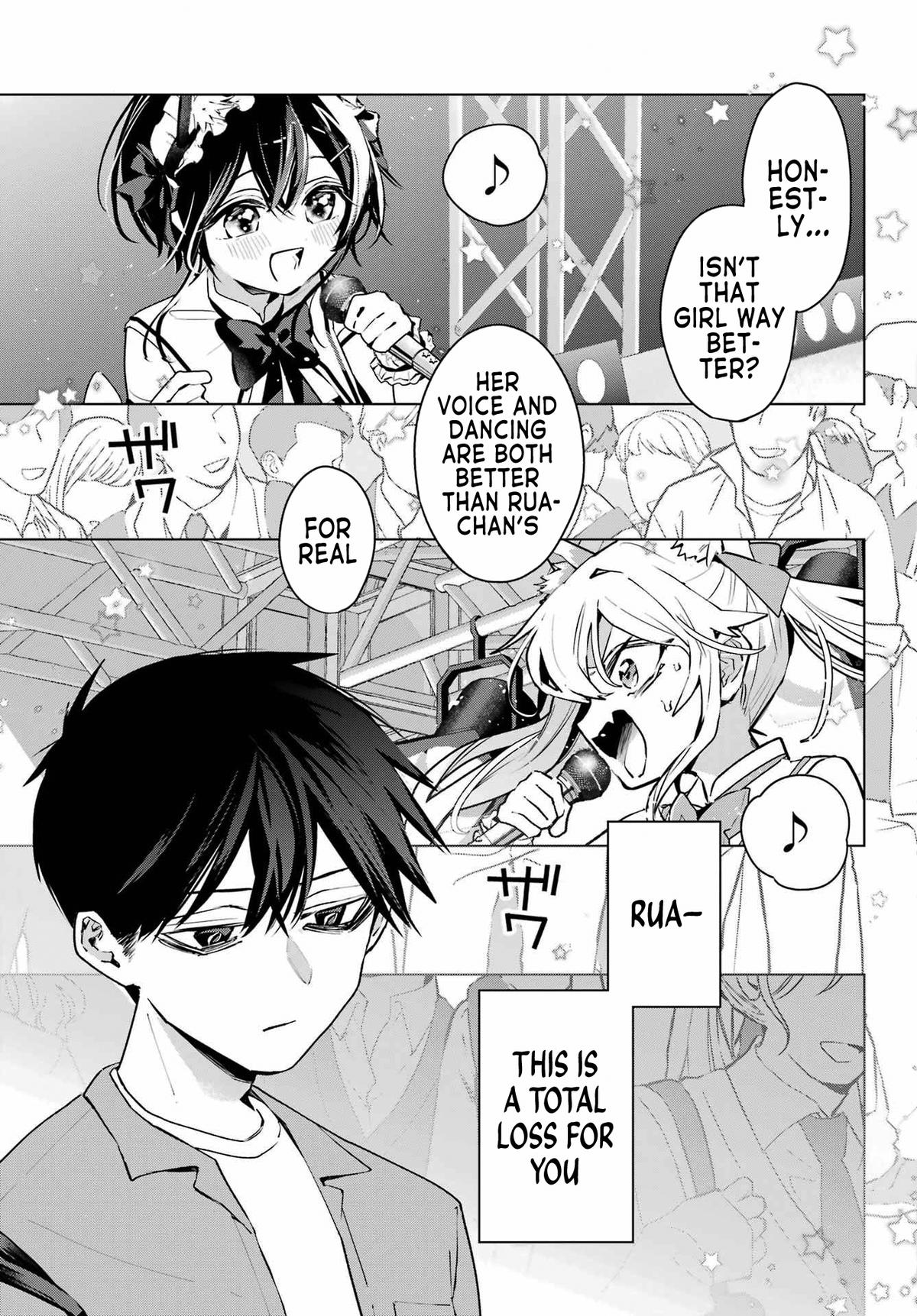 I Hate That We’re Childhood Friends!: My Rise to the Top of School Life with an S-Rank Beauty Begins After a Falling-Out Chapter 4 page 7 - 