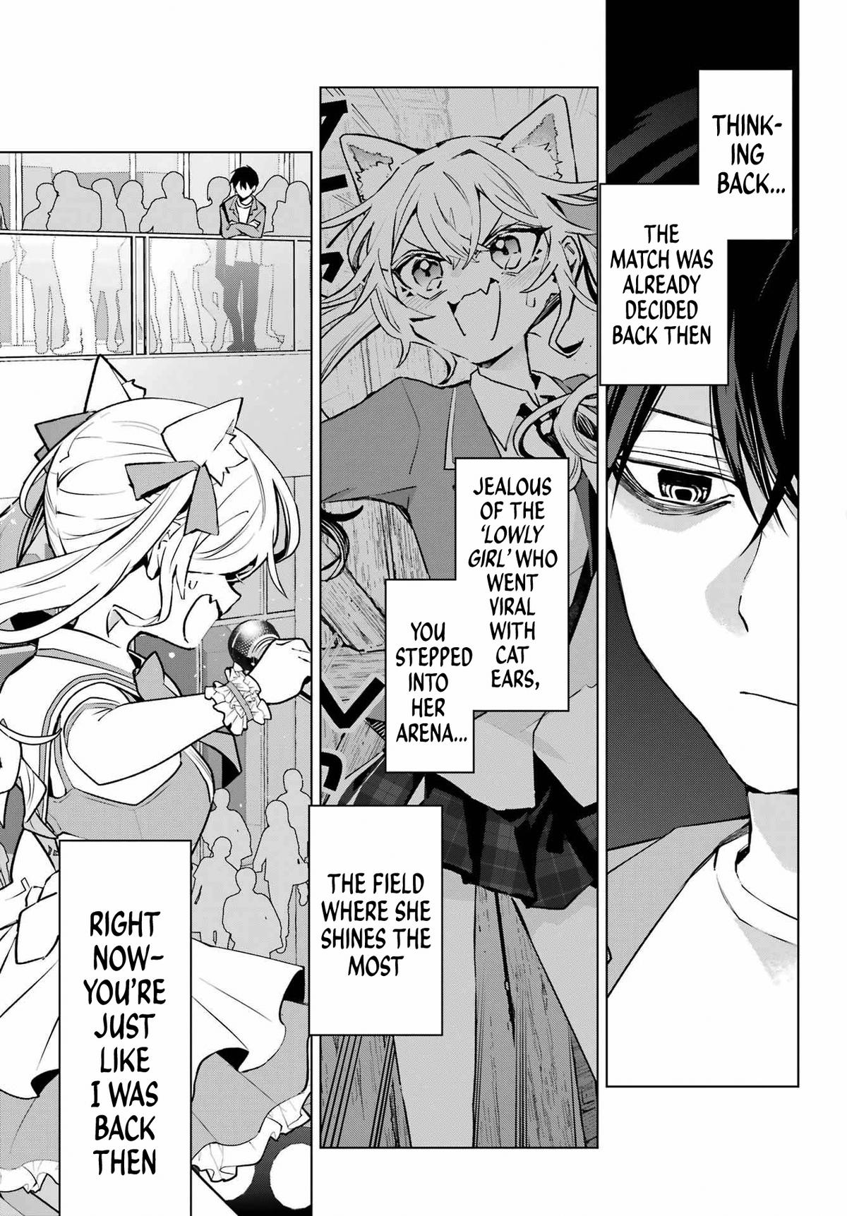 I Hate That We’re Childhood Friends!: My Rise to the Top of School Life with an S-Rank Beauty Begins After a Falling-Out Chapter 4 page 9 - 