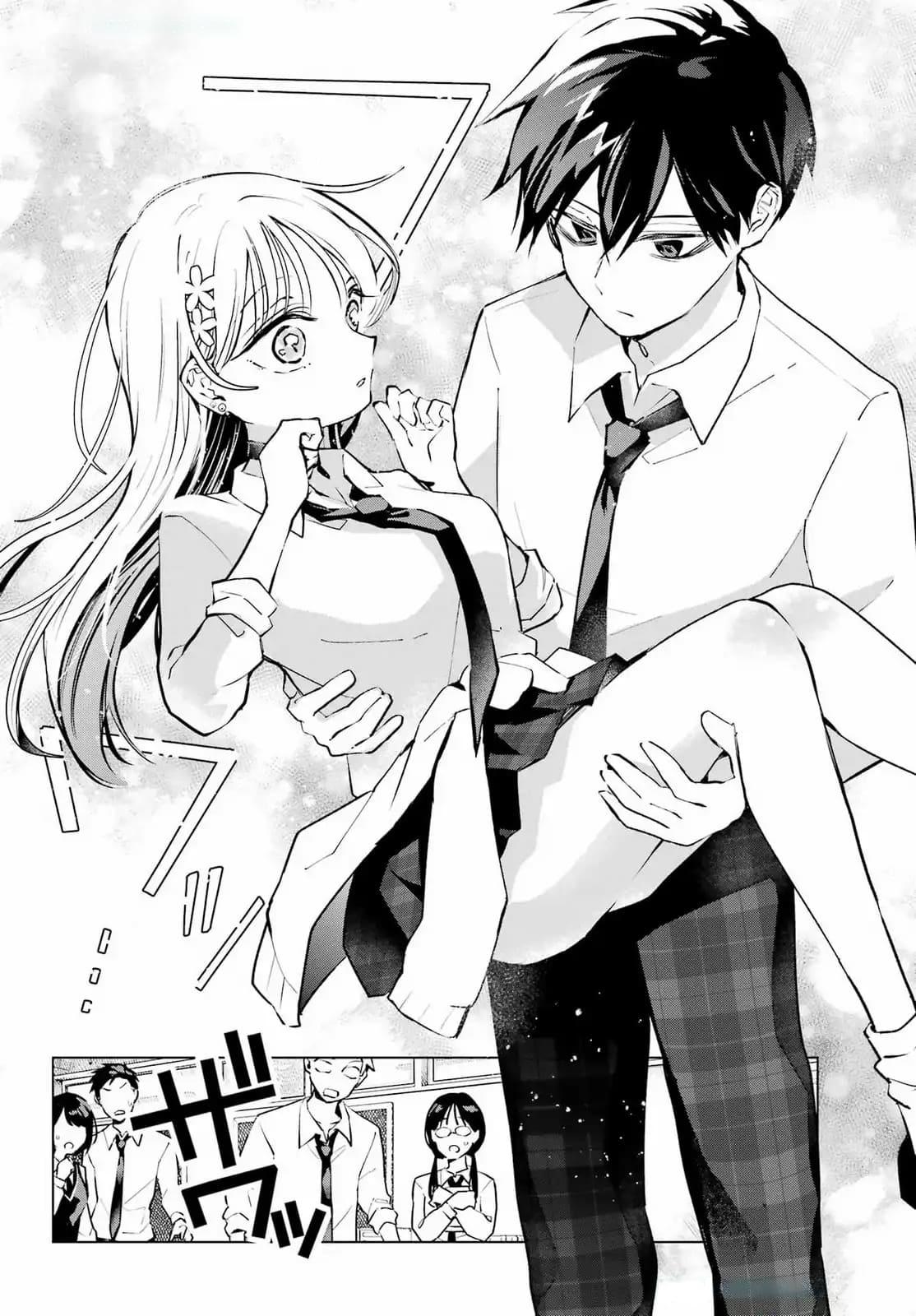 I Hate That We’re Childhood Friends!: My Rise to the Top of School Life with an S-Rank Beauty Begins After a Falling-Out Chapter 5 page 12 - 