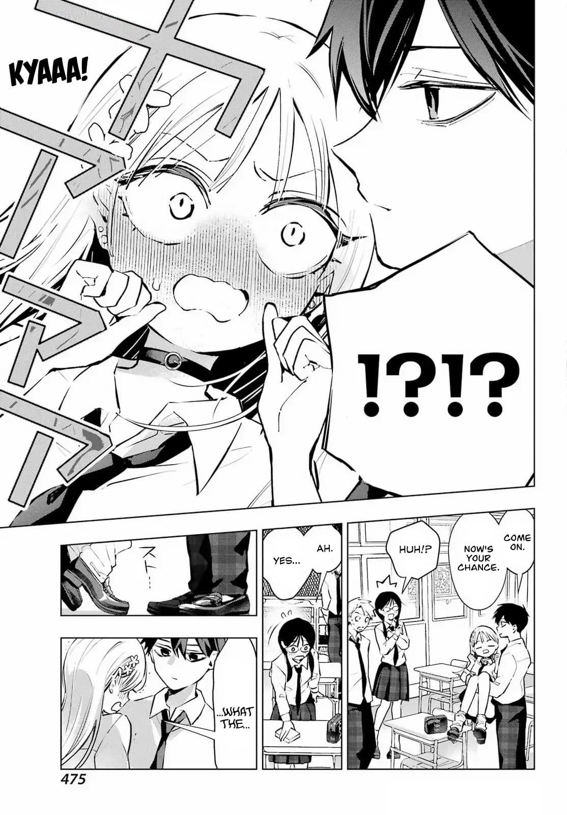 I Hate That We’re Childhood Friends!: My Rise to the Top of School Life with an S-Rank Beauty Begins After a Falling-Out Chapter 5 page 13 - 