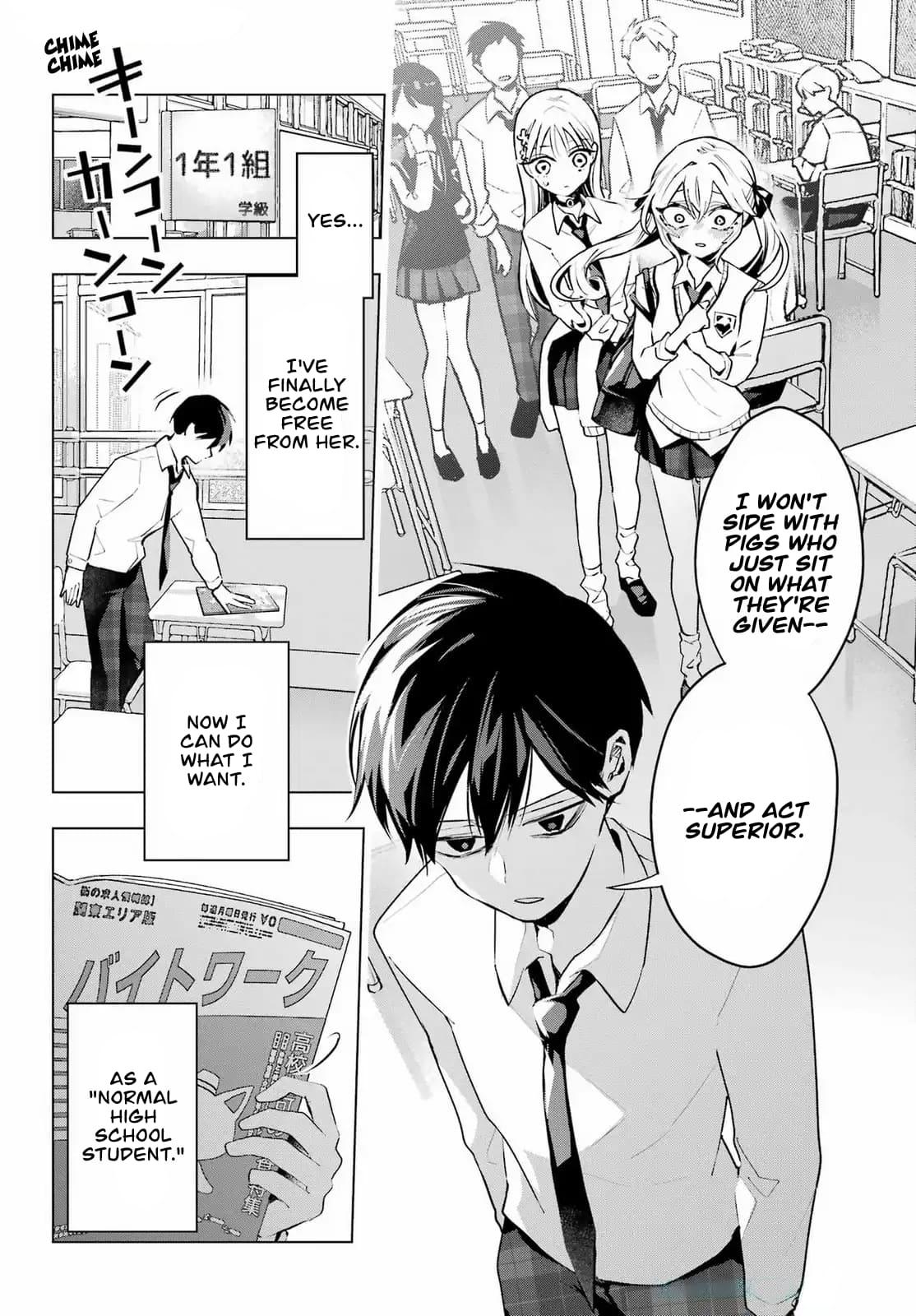 I Hate That We’re Childhood Friends!: My Rise to the Top of School Life with an S-Rank Beauty Begins After a Falling-Out Chapter 5 page 18 - 