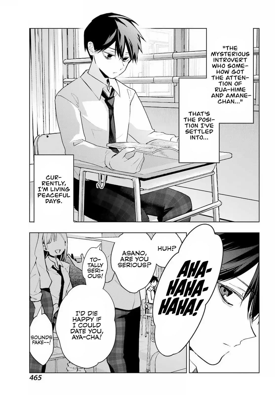 I Hate That We’re Childhood Friends!: My Rise to the Top of School Life with an S-Rank Beauty Begins After a Falling-Out Chapter 5 page 3 - 