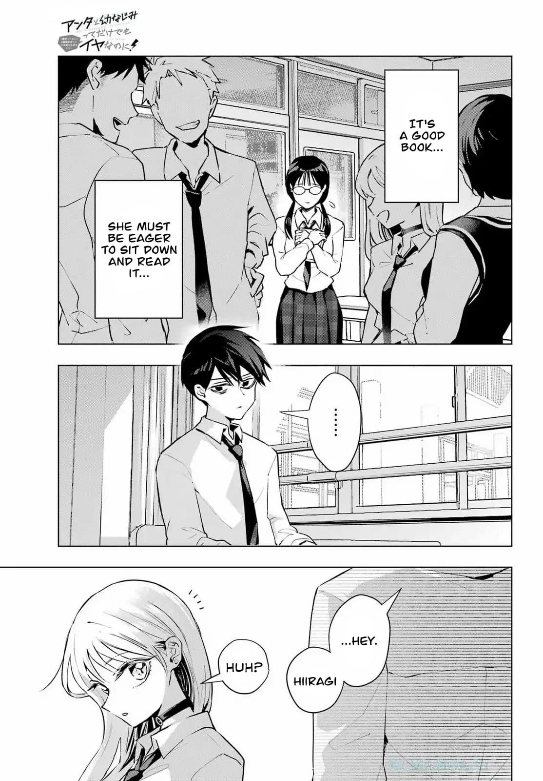 I Hate That We’re Childhood Friends!: My Rise to the Top of School Life with an S-Rank Beauty Begins After a Falling-Out Chapter 5 page 9 - 
