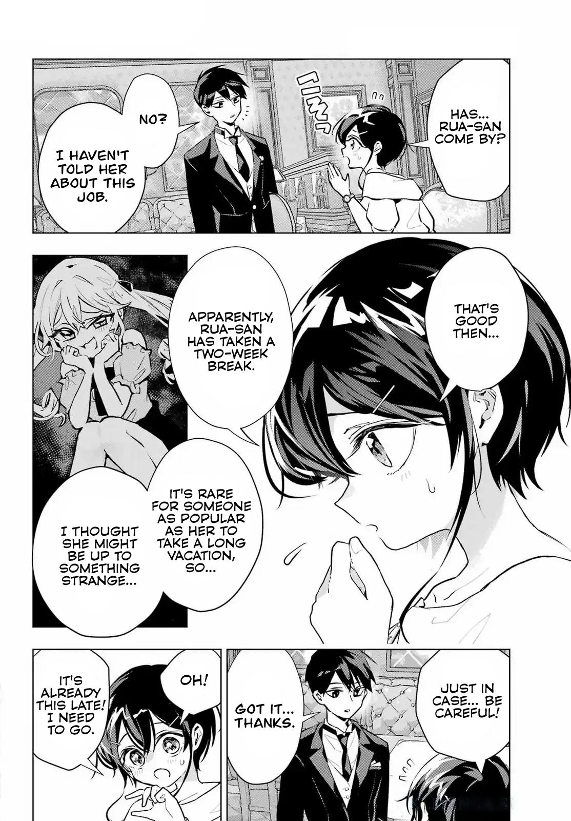 I Hate That We’re Childhood Friends!: My Rise to the Top of School Life with an S-Rank Beauty Begins After a Falling-Out Chapter 6 page 27 - 
