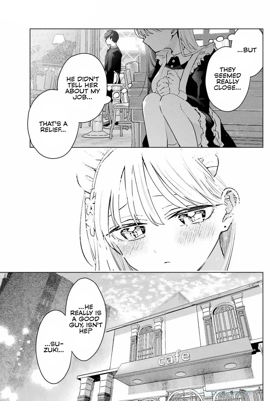 I Hate That We’re Childhood Friends!: My Rise to the Top of School Life with an S-Rank Beauty Begins After a Falling-Out Chapter 6 page 32 - 