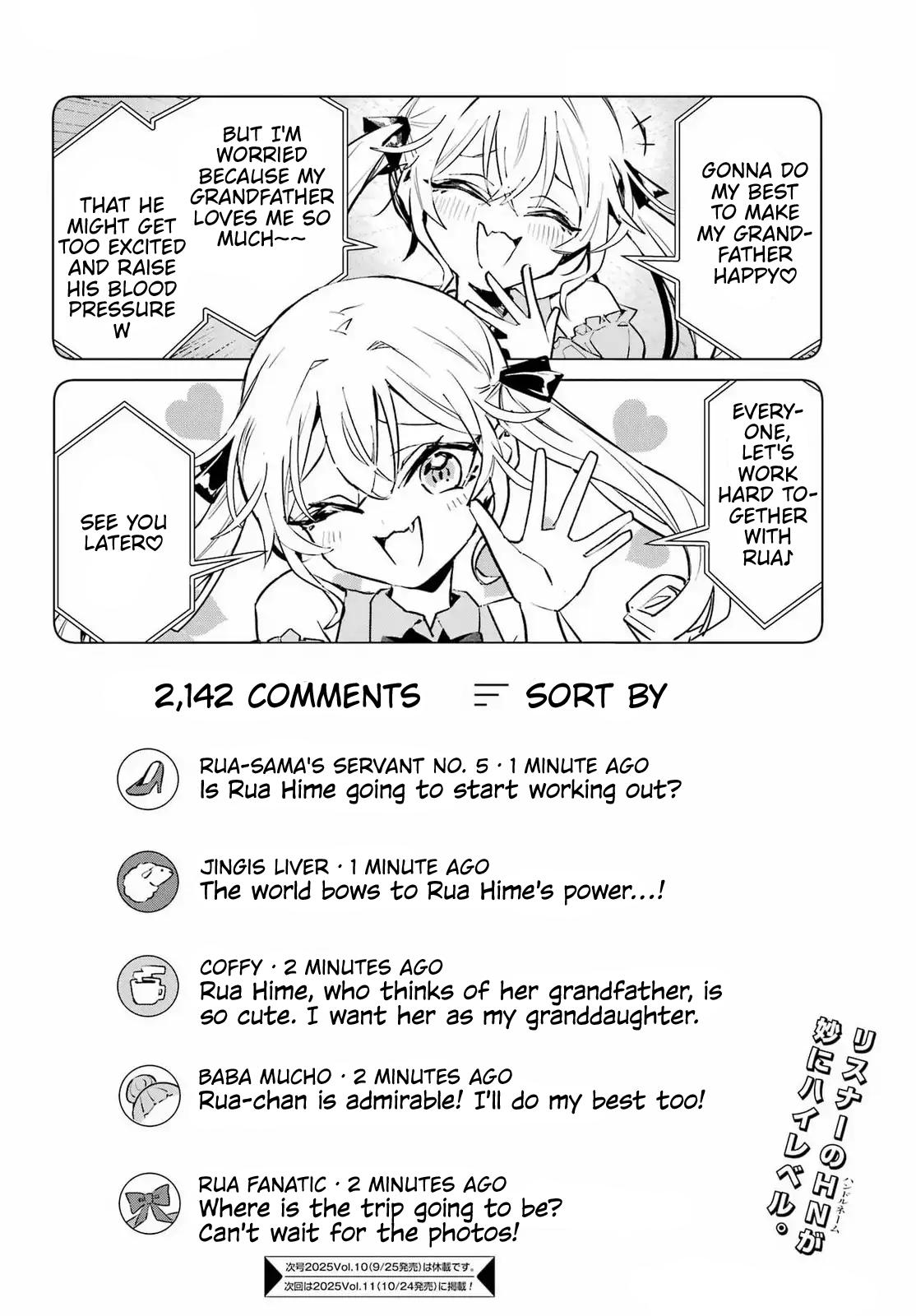 I Hate That We’re Childhood Friends!: My Rise to the Top of School Life with an S-Rank Beauty Begins After a Falling-Out Chapter 6 page 35 - 