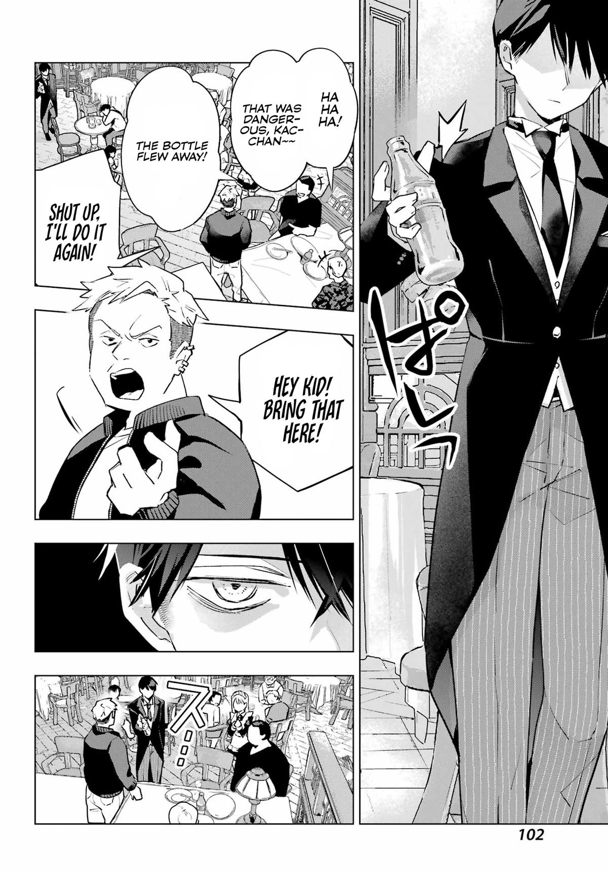 I Hate That We’re Childhood Friends!: My Rise to the Top of School Life with an S-Rank Beauty Begins After a Falling-Out Chapter 7 page 14 - 