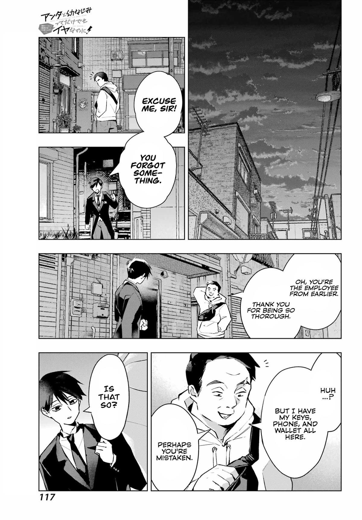 I Hate That We’re Childhood Friends!: My Rise to the Top of School Life with an S-Rank Beauty Begins After a Falling-Out Chapter 7 page 28 - 