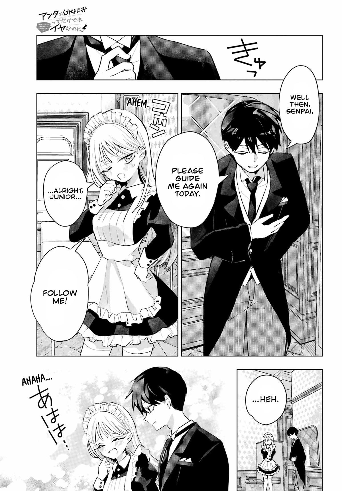 I Hate That We’re Childhood Friends!: My Rise to the Top of School Life with an S-Rank Beauty Begins After a Falling-Out Chapter 7 page 7 - 