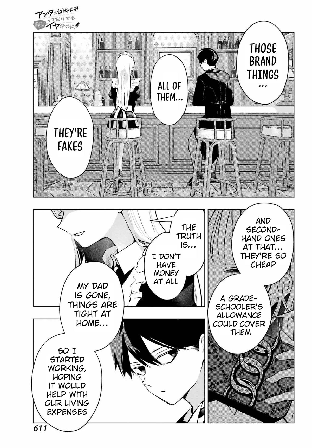 I Hate That We’re Childhood Friends!: My Rise to the Top of School Life with an S-Rank Beauty Begins After a Falling-Out Chapter 8 page 13 - 