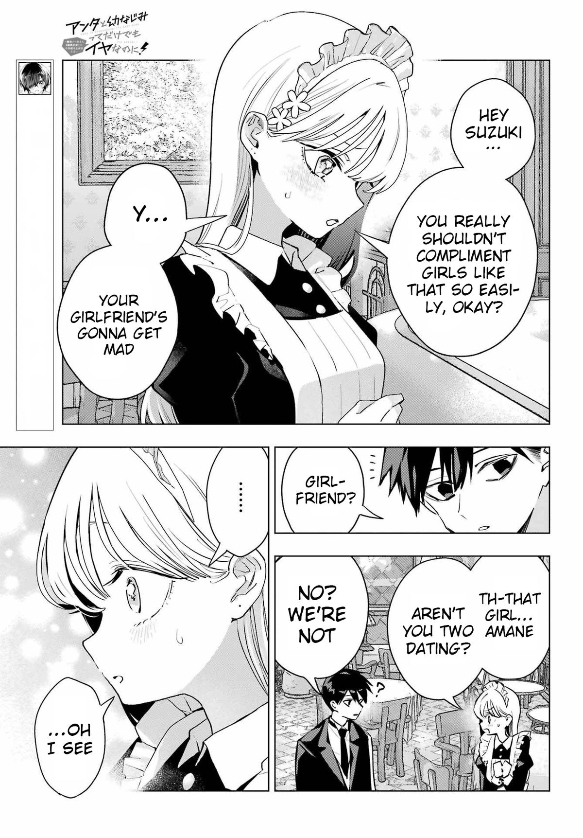 I Hate That We’re Childhood Friends!: My Rise to the Top of School Life with an S-Rank Beauty Begins After a Falling-Out Chapter 8 page 21 - 