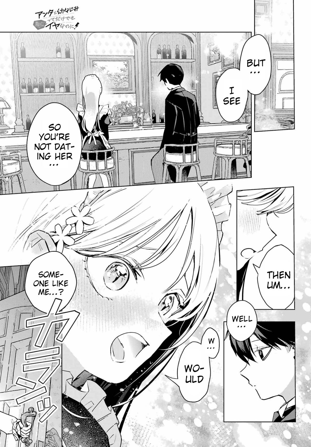 I Hate That We’re Childhood Friends!: My Rise to the Top of School Life with an S-Rank Beauty Begins After a Falling-Out Chapter 8 page 23 - 
