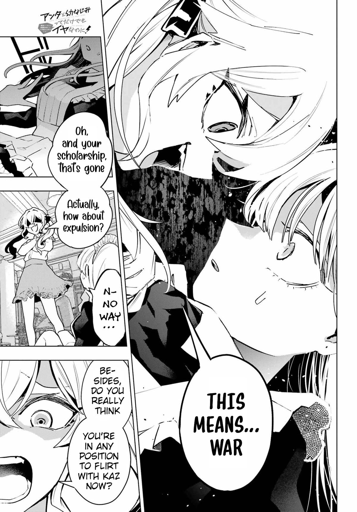 I Hate That We’re Childhood Friends!: My Rise to the Top of School Life with an S-Rank Beauty Begins After a Falling-Out Chapter 8 page 29 - 