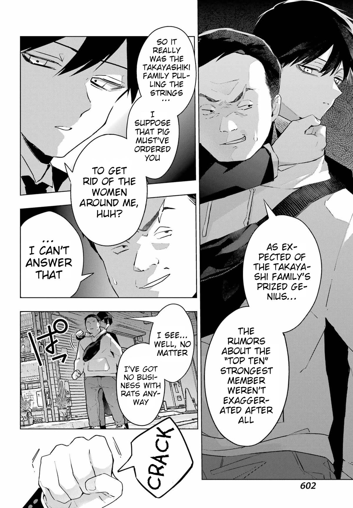 I Hate That We’re Childhood Friends!: My Rise to the Top of School Life with an S-Rank Beauty Begins After a Falling-Out Chapter 8 page 4 - 