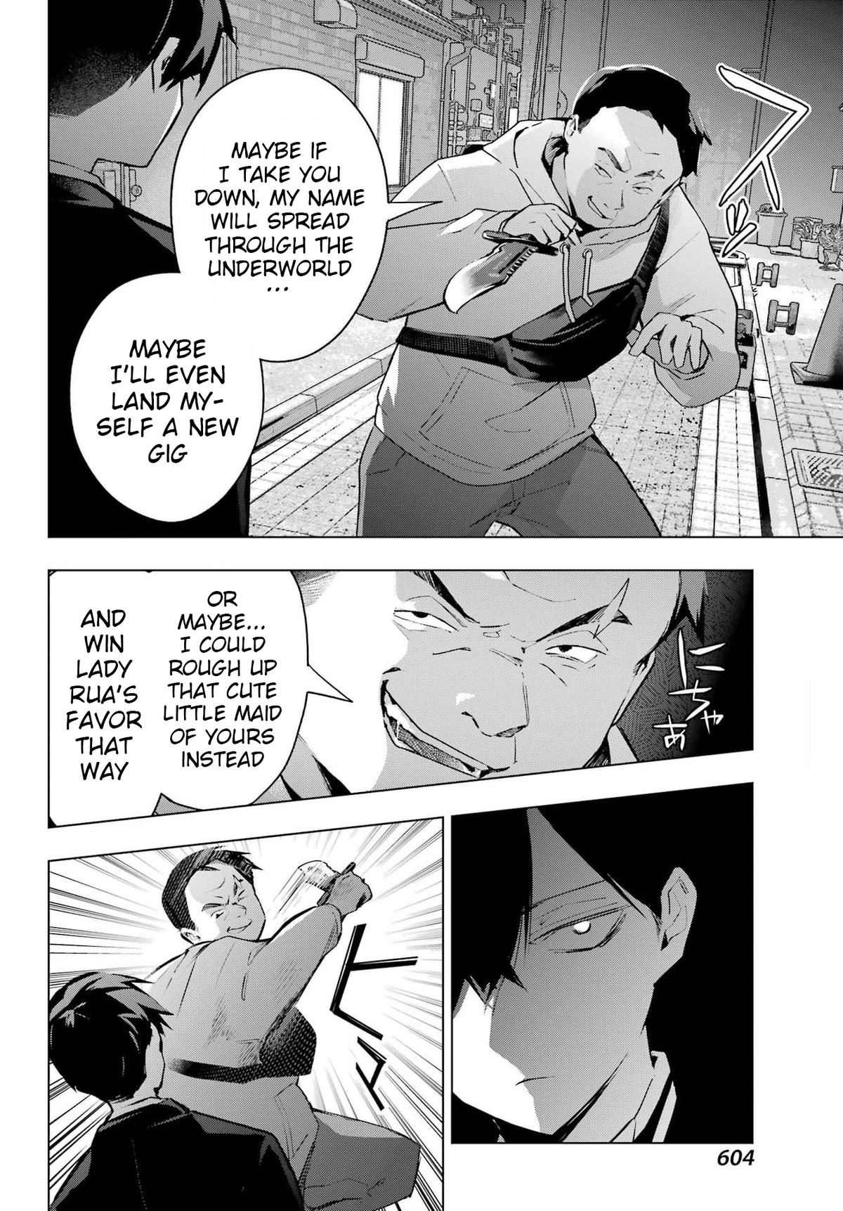 I Hate That We’re Childhood Friends!: My Rise to the Top of School Life with an S-Rank Beauty Begins After a Falling-Out Chapter 8 page 6 - 