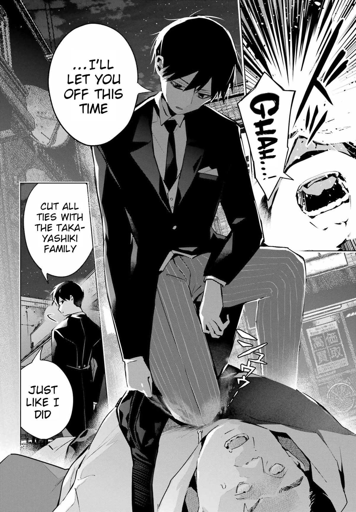 I Hate That We’re Childhood Friends!: My Rise to the Top of School Life with an S-Rank Beauty Begins After a Falling-Out Chapter 8 page 8 - 