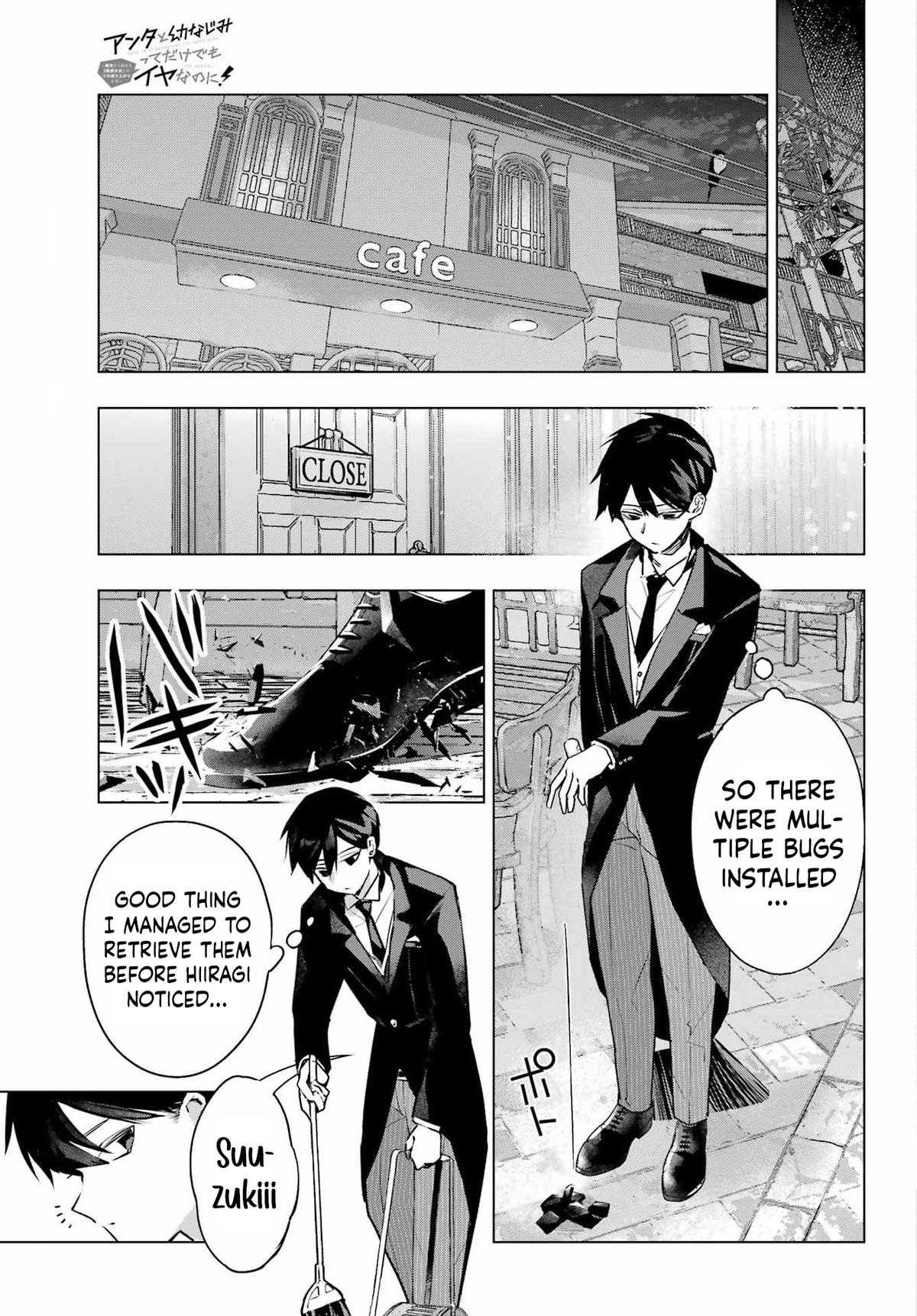 I Hate That We’re Childhood Friends!: My Rise to the Top of School Life with an S-Rank Beauty Begins After a Falling-Out Chapter 8 page 9 - 