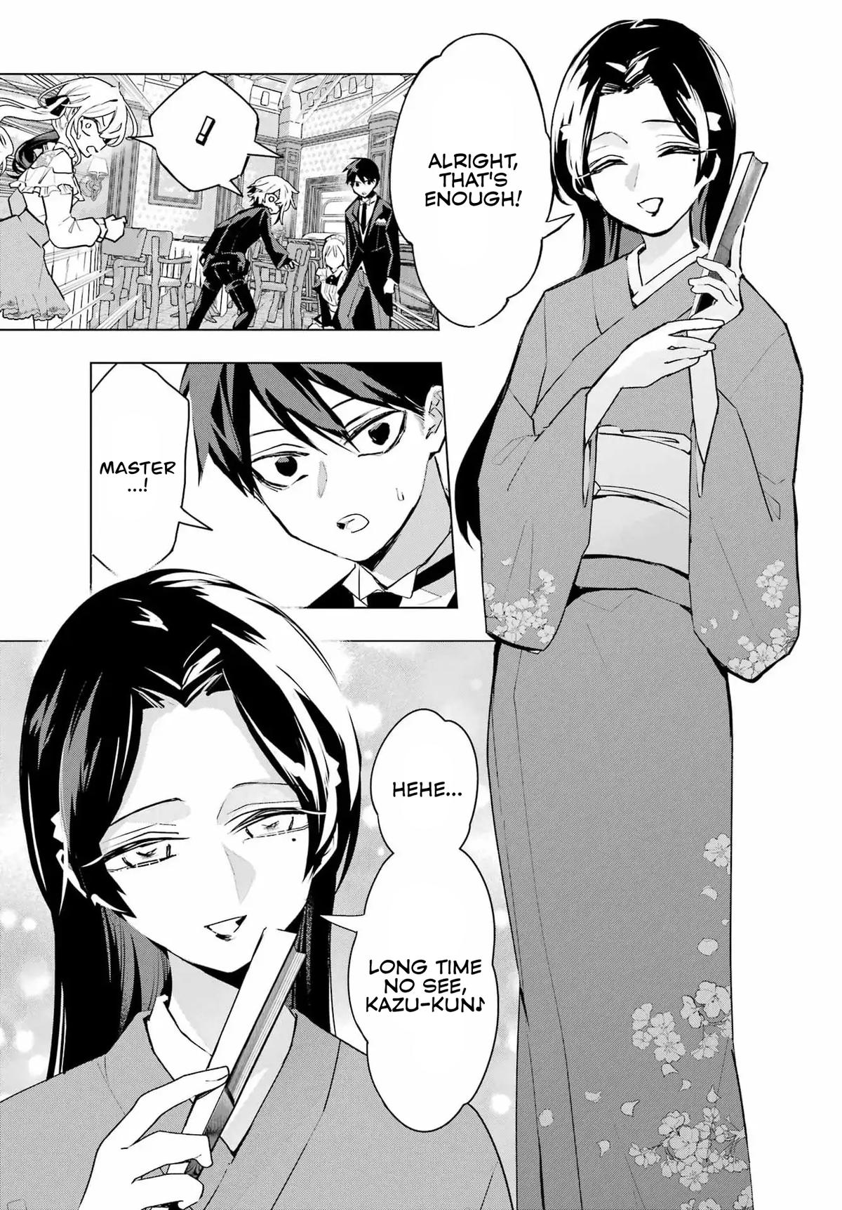 I Hate That We’re Childhood Friends!: My Rise to the Top of School Life with an S-Rank Beauty Begins After a Falling-Out Chapter 9 page 14 - 