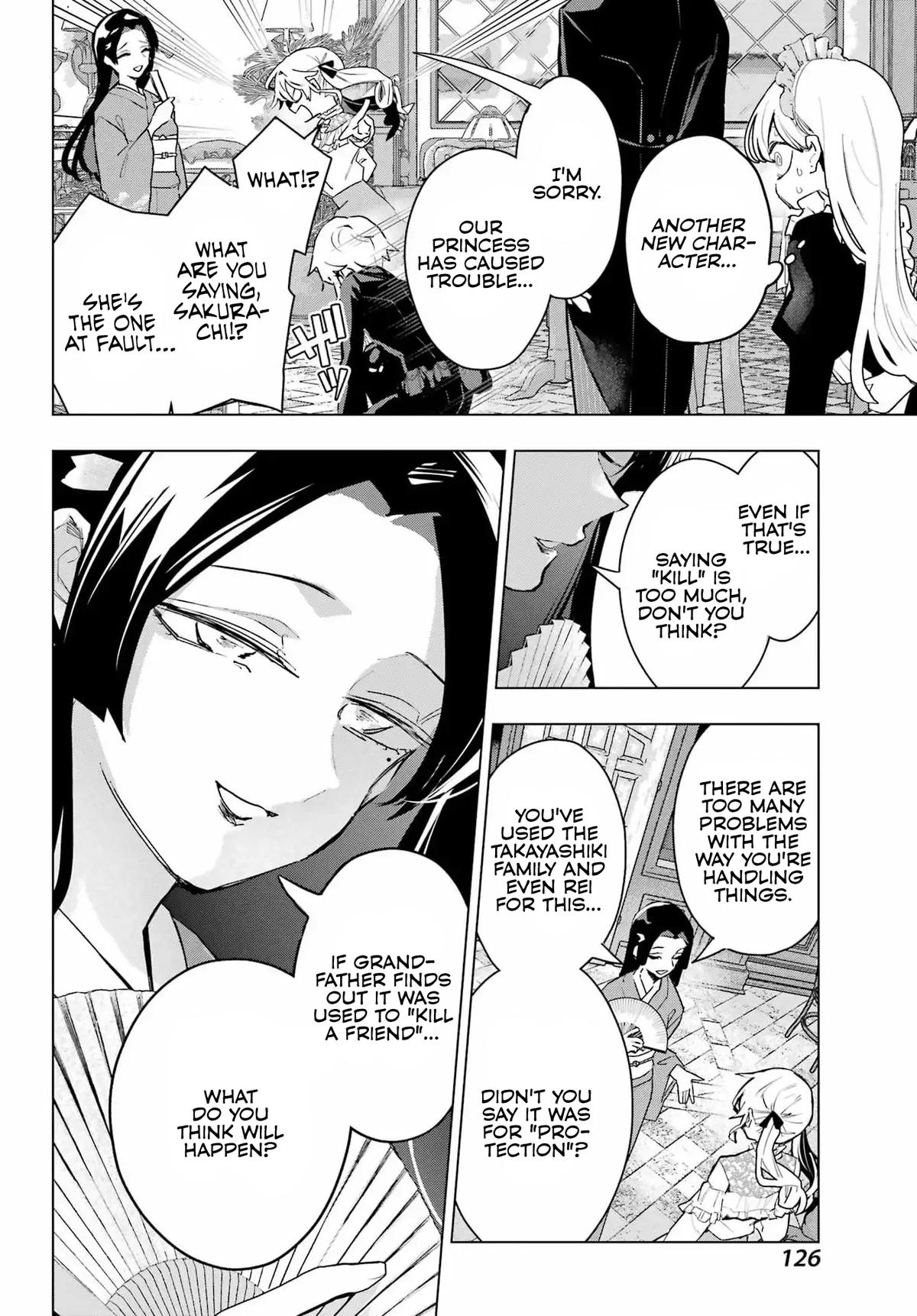 I Hate That We’re Childhood Friends!: My Rise to the Top of School Life with an S-Rank Beauty Begins After a Falling-Out Chapter 9 page 15 - 