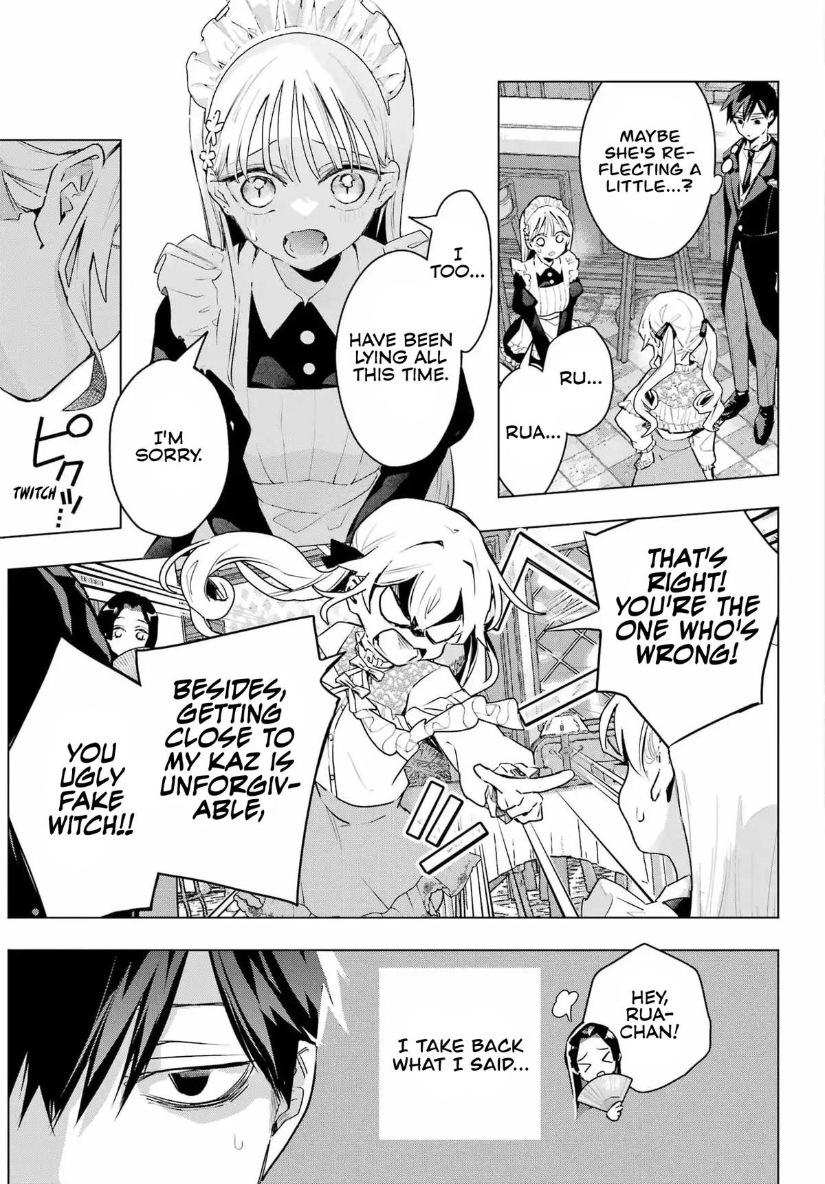 I Hate That We’re Childhood Friends!: My Rise to the Top of School Life with an S-Rank Beauty Begins After a Falling-Out Chapter 9 page 18 - 