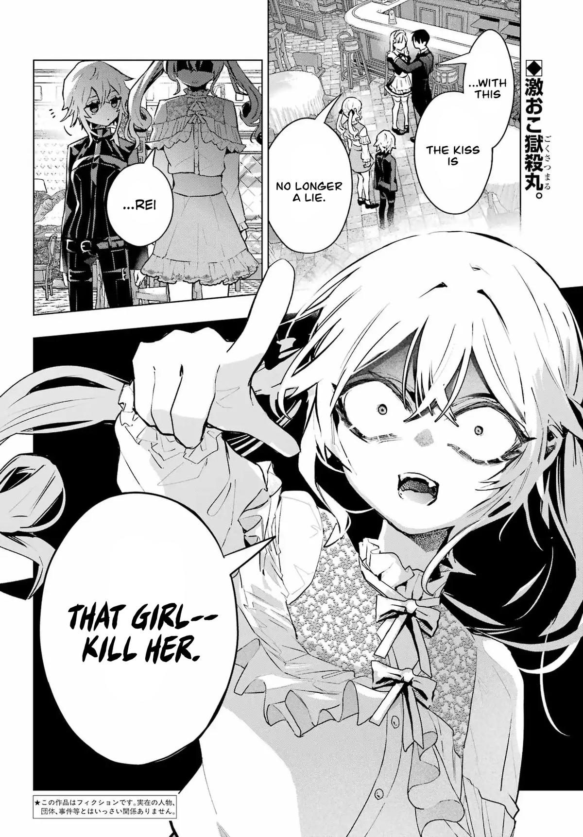 I Hate That We’re Childhood Friends!: My Rise to the Top of School Life with an S-Rank Beauty Begins After a Falling-Out Chapter 9 page 3 - 