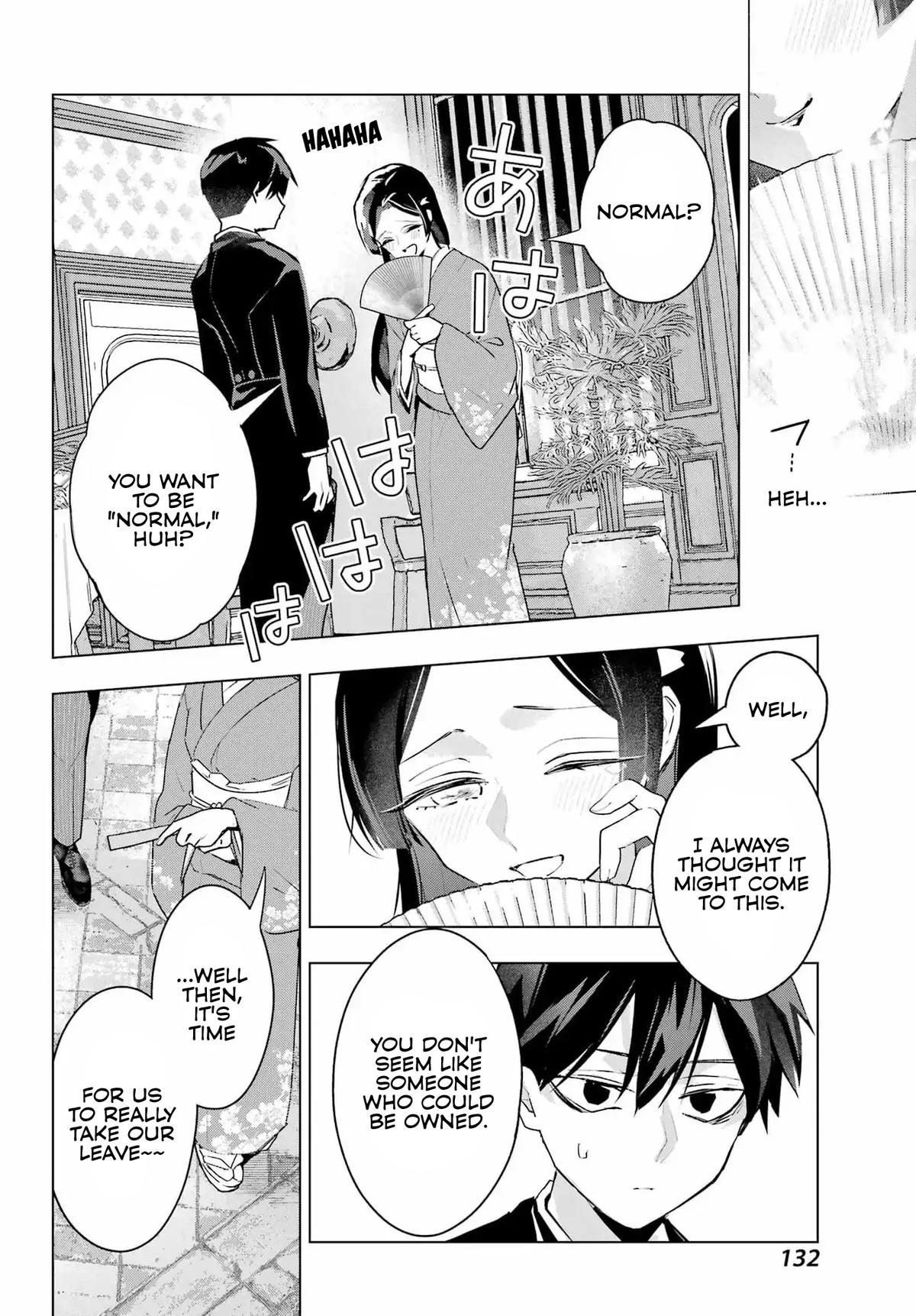 I Hate That We’re Childhood Friends!: My Rise to the Top of School Life with an S-Rank Beauty Begins After a Falling-Out Chapter 9 page 21 - 