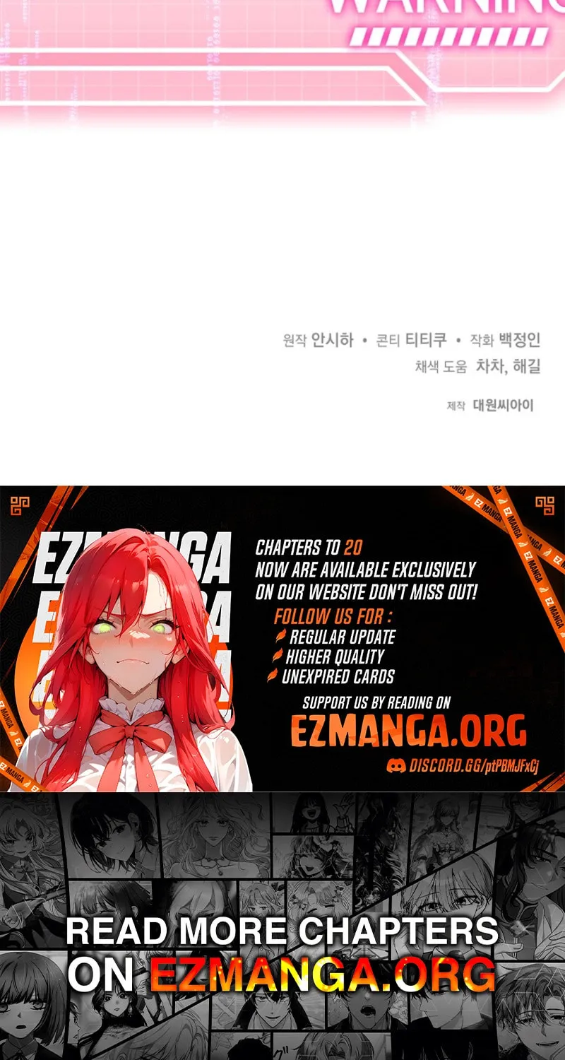 I Hate This Kind of Reverse Harem Chapter 1 page 112 - 