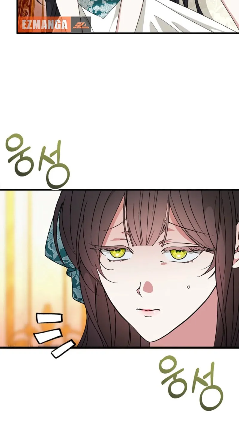 I Hate This Kind of Reverse Harem Chapter 1 page 57 - 