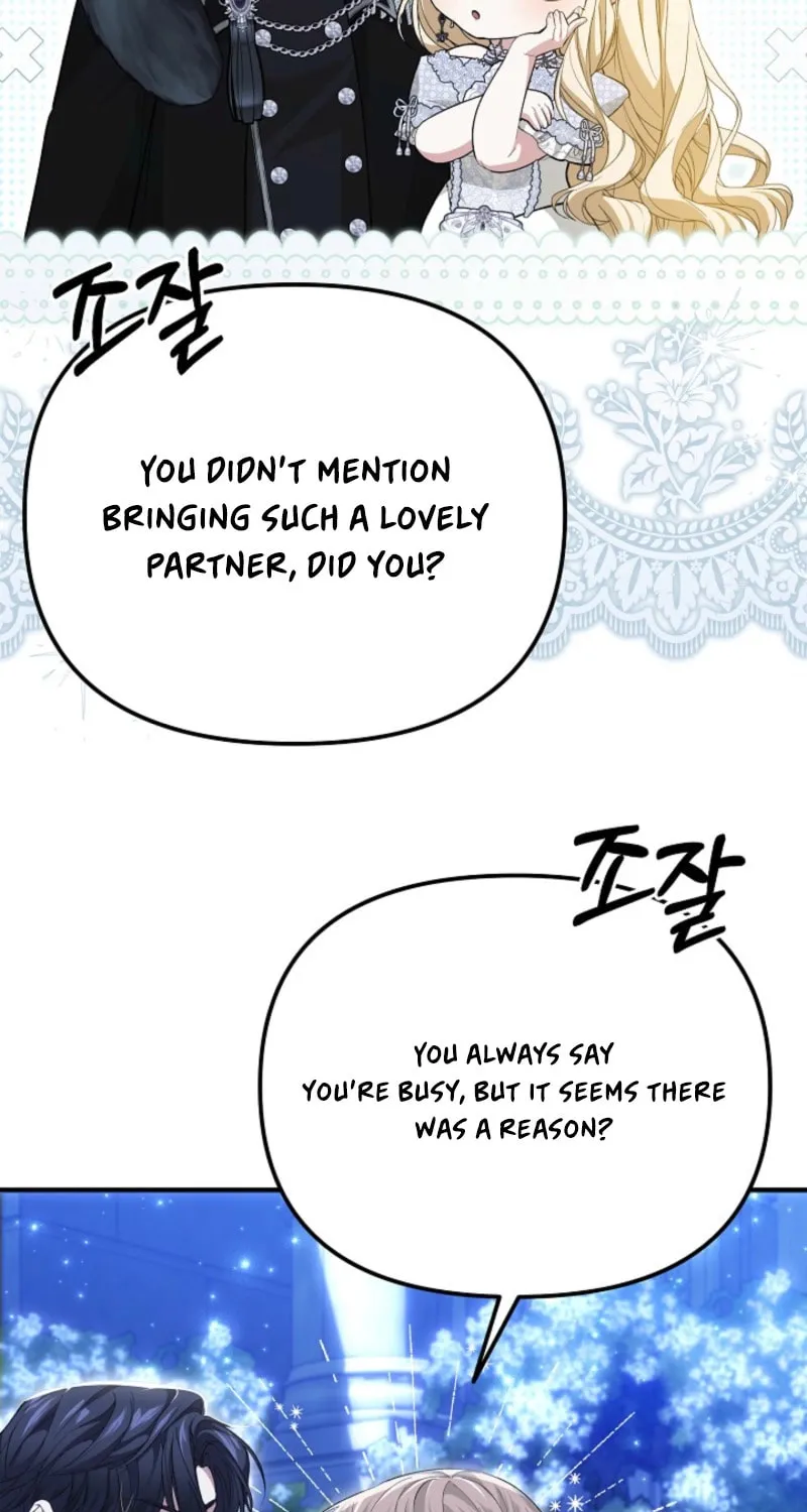I Hate This Kind of Reverse Harem Chapter 11 page 30 - 