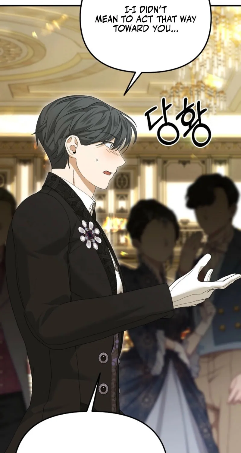 I Hate This Kind of Reverse Harem Chapter 11 page 72 - 