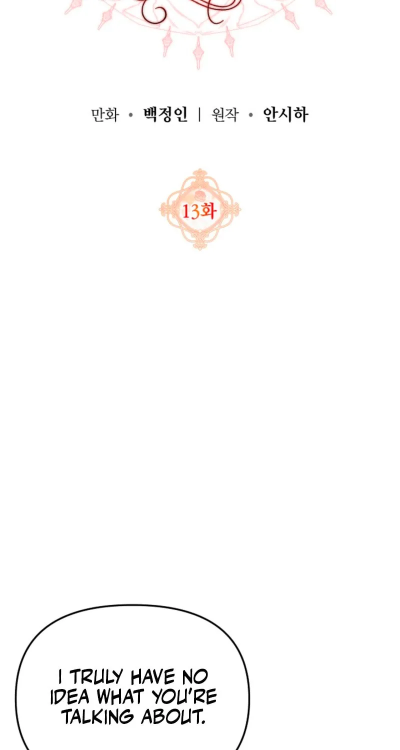 I Hate This Kind of Reverse Harem Chapter 13 page 2 - 