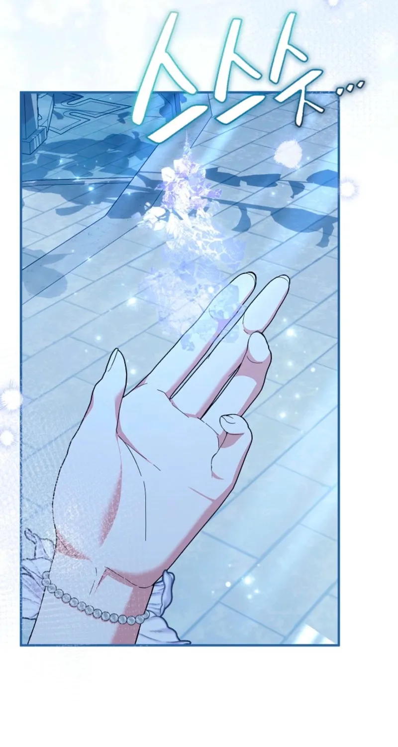 I Hate This Kind of Reverse Harem Chapter 13 page 57 - 