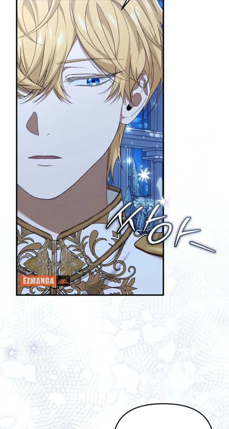 I Hate This Kind of Reverse Harem Chapter 14 page 15 - 