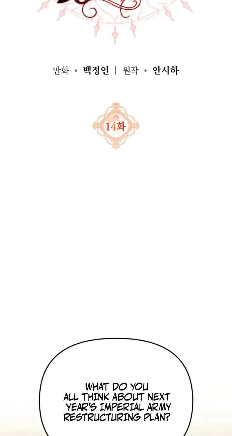 I Hate This Kind of Reverse Harem Chapter 14 page 21 - 