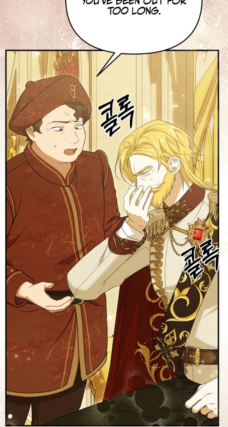 I Hate This Kind of Reverse Harem Chapter 14 page 57 - 