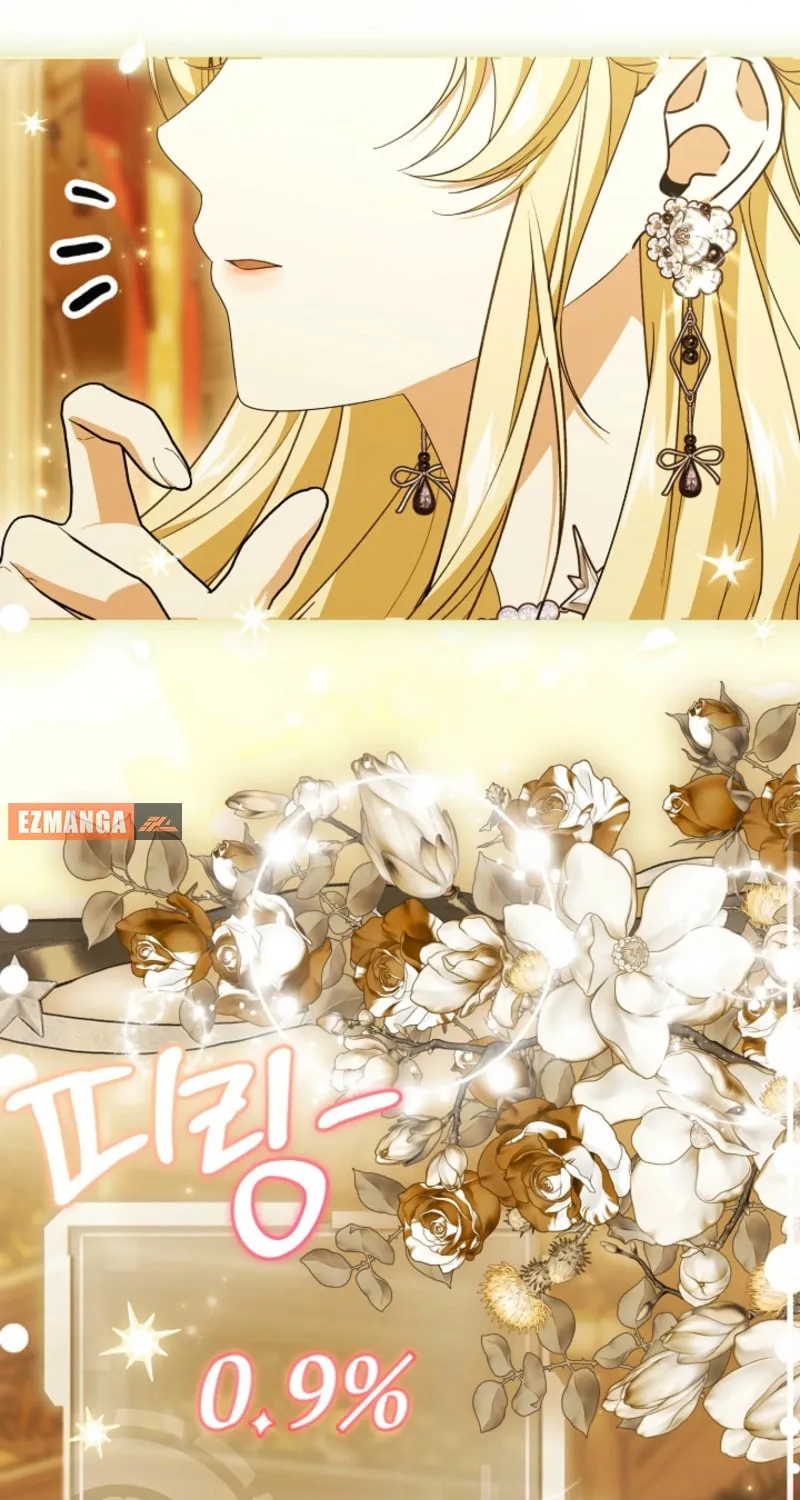 I Hate This Kind of Reverse Harem Chapter 15 page 12 - 