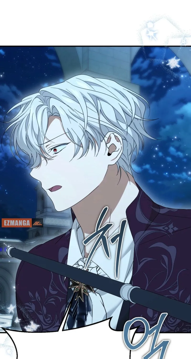 I Hate This Kind of Reverse Harem Chapter 15 page 69 - 