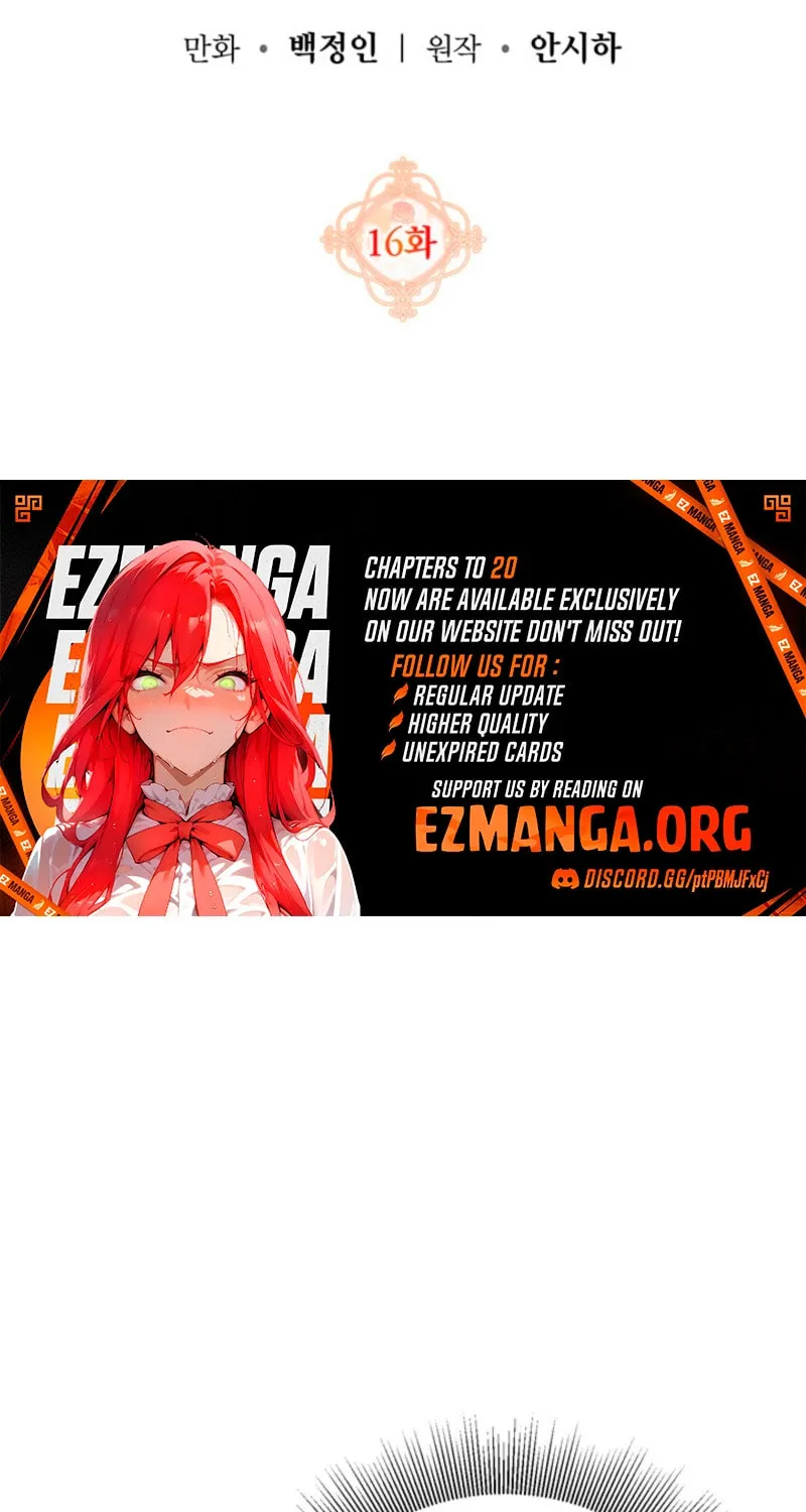 I Hate This Kind of Reverse Harem Chapter 16 page 41 - 
