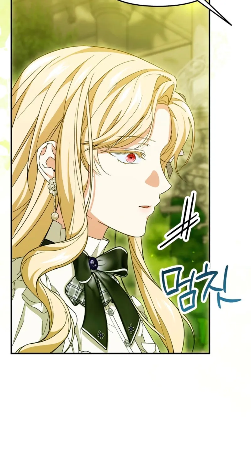 I Hate This Kind of Reverse Harem Chapter 17 page 87 - 